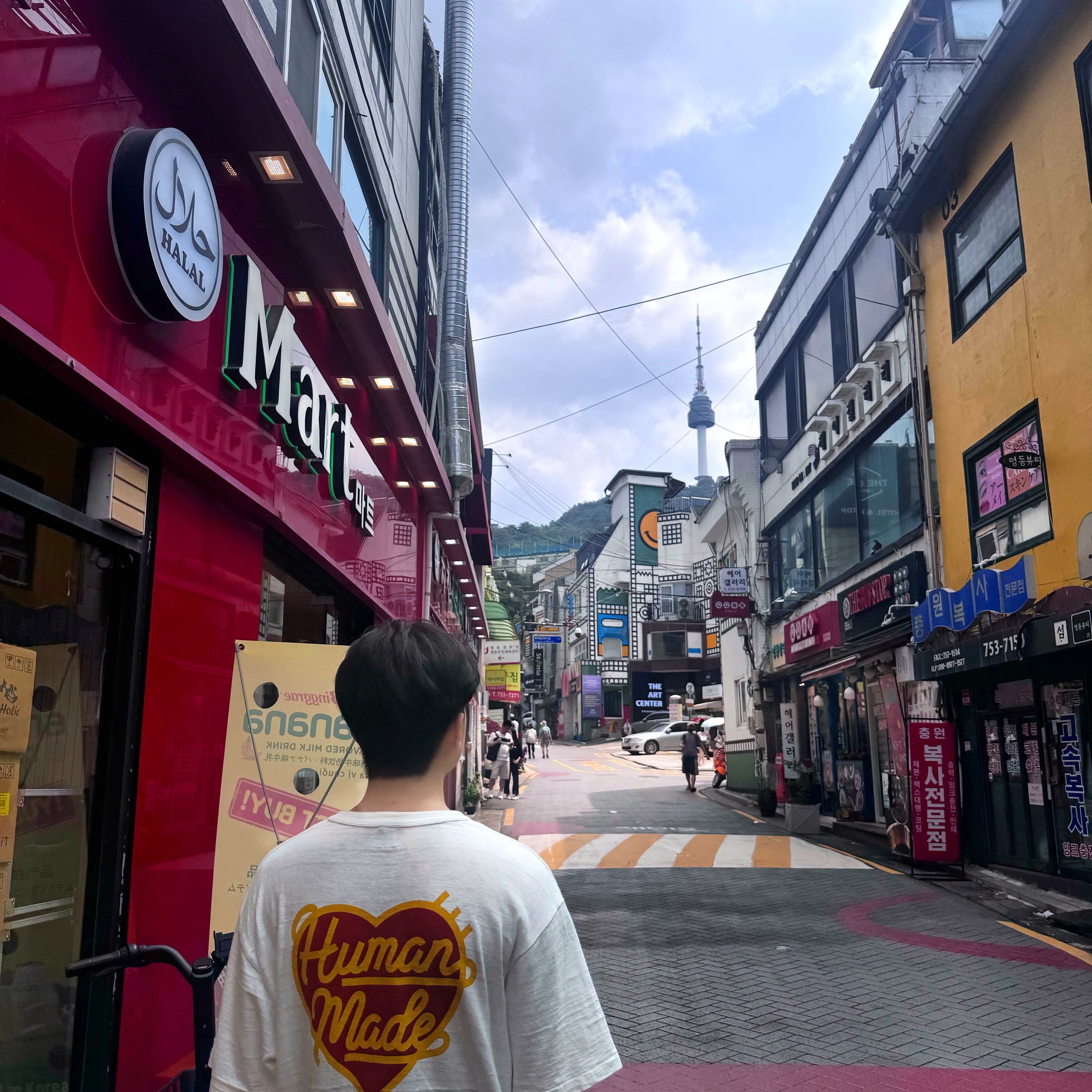 Human Made Heart Badge T-Shirt White 착용 스타일