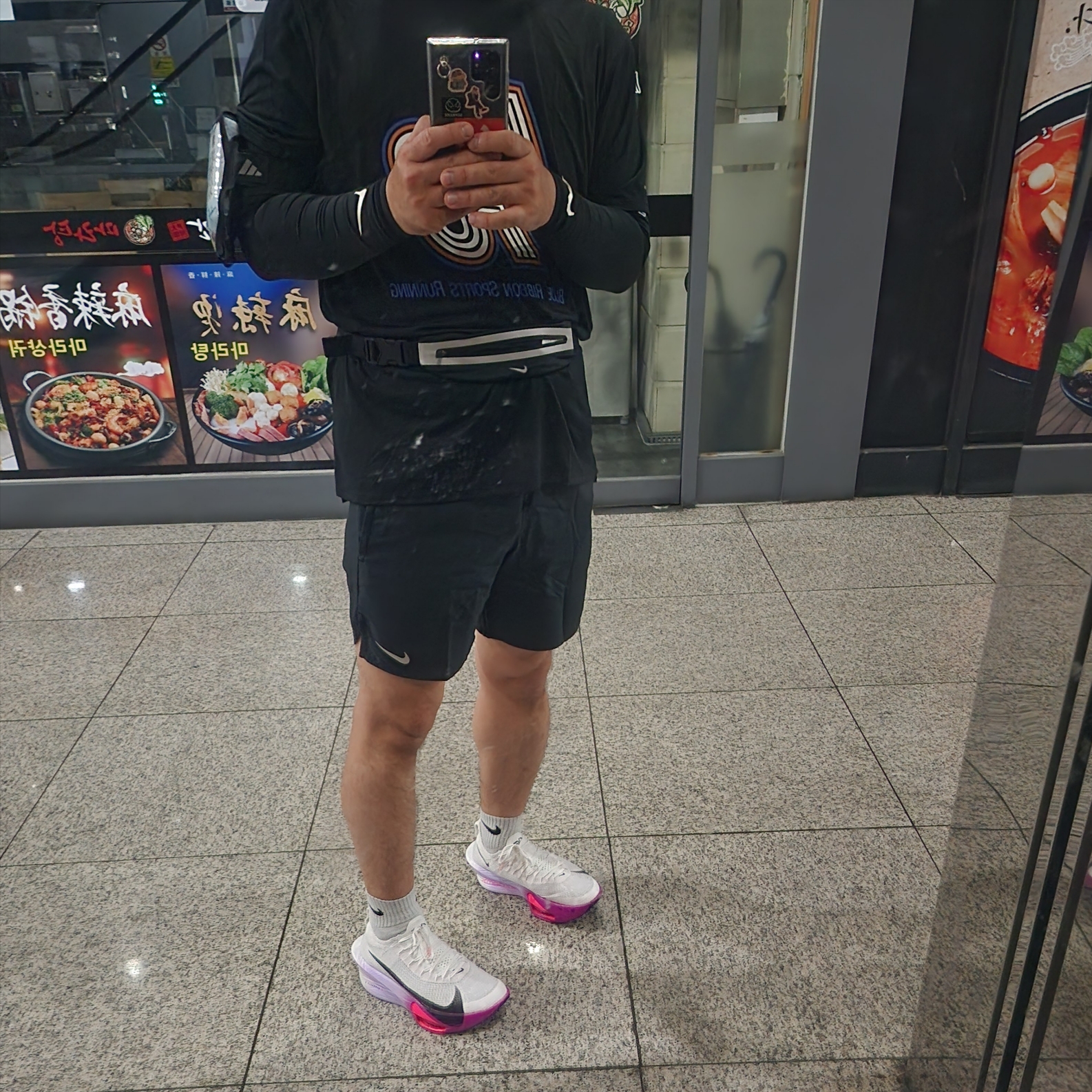 Nike Air Zoom Alphafly Next% 3 Hyper Pink 착용 스타일