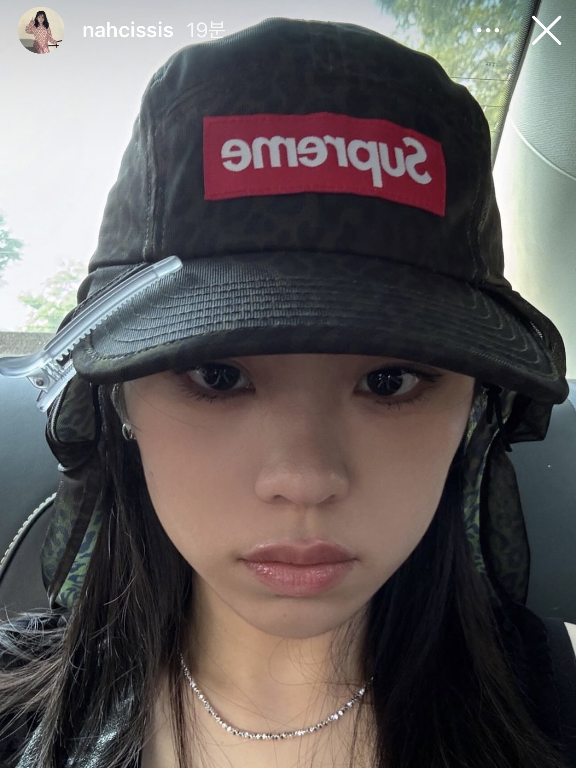 Supreme Mesh Sunshield Camp Cap Leopard - 24SS 착용 스타일
