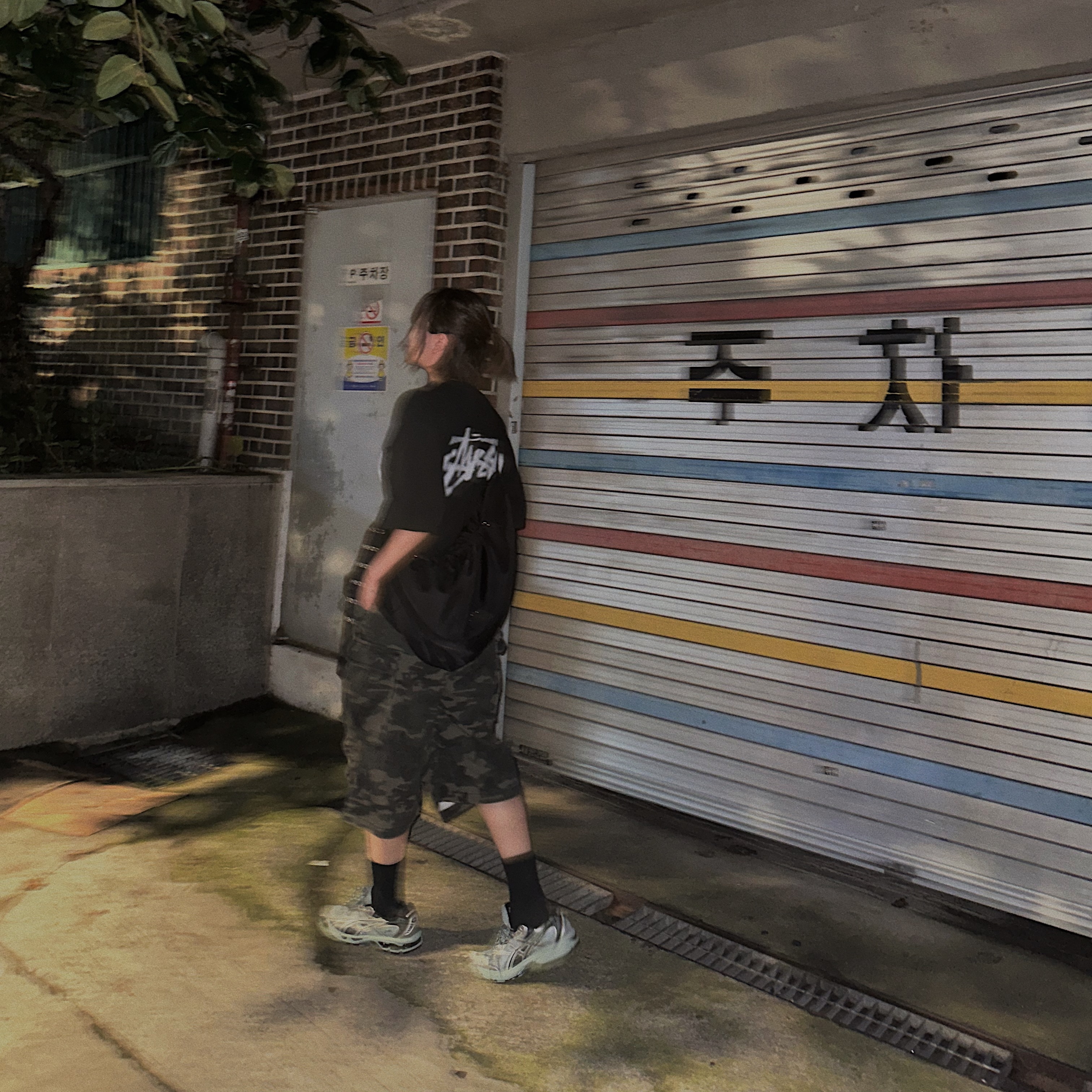 Asics Gel-Nimbus 10.1 Ocean Haze Pure Silver, Stussy Dizzy Stock T-Shirt Black 착용 스타일 - 2