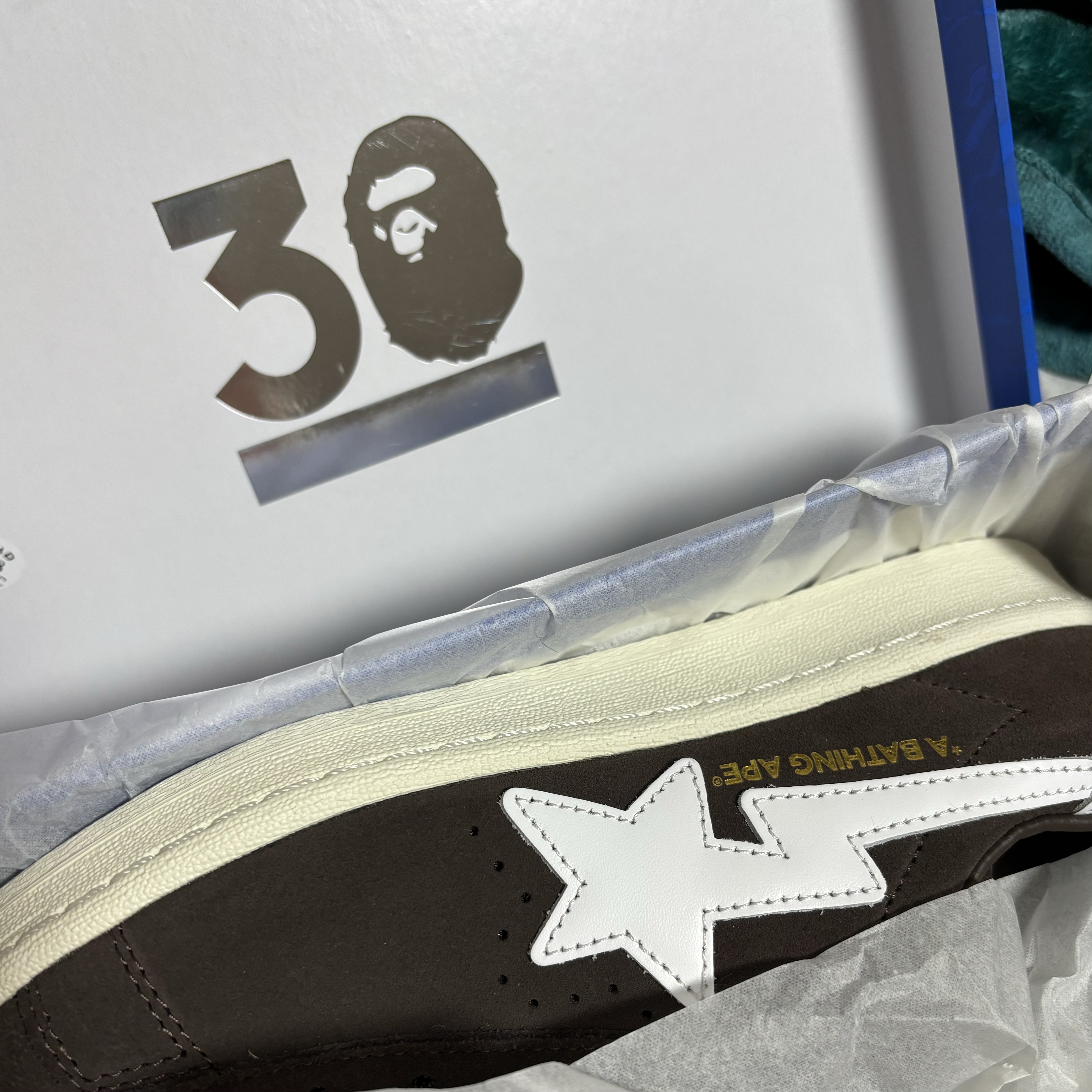 Adidas x BAPE Campus 80s Brown 착용 스타일 - 1