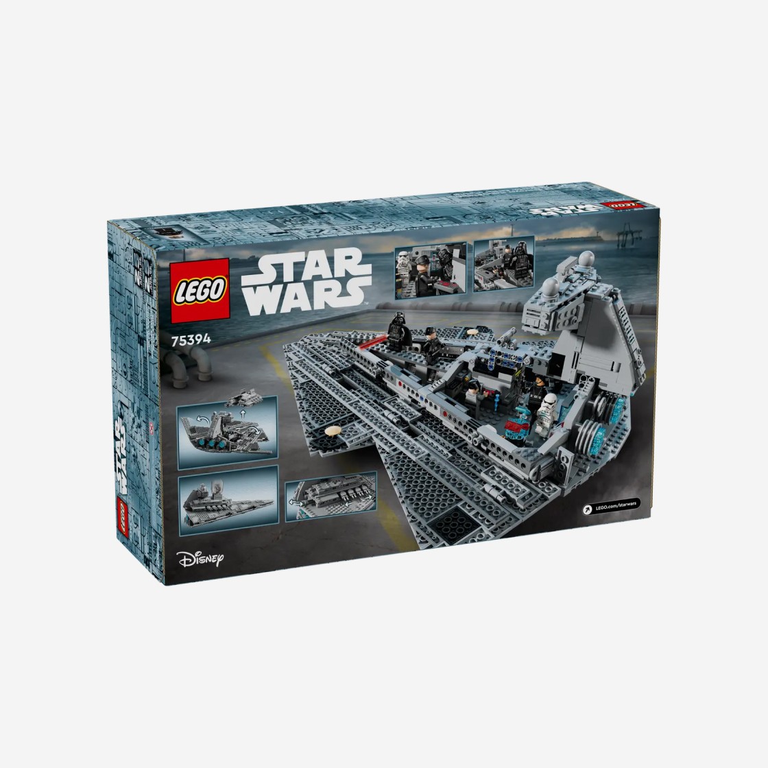 Lego Star Wars Imperial Star Destroyer 상세 이미지 2