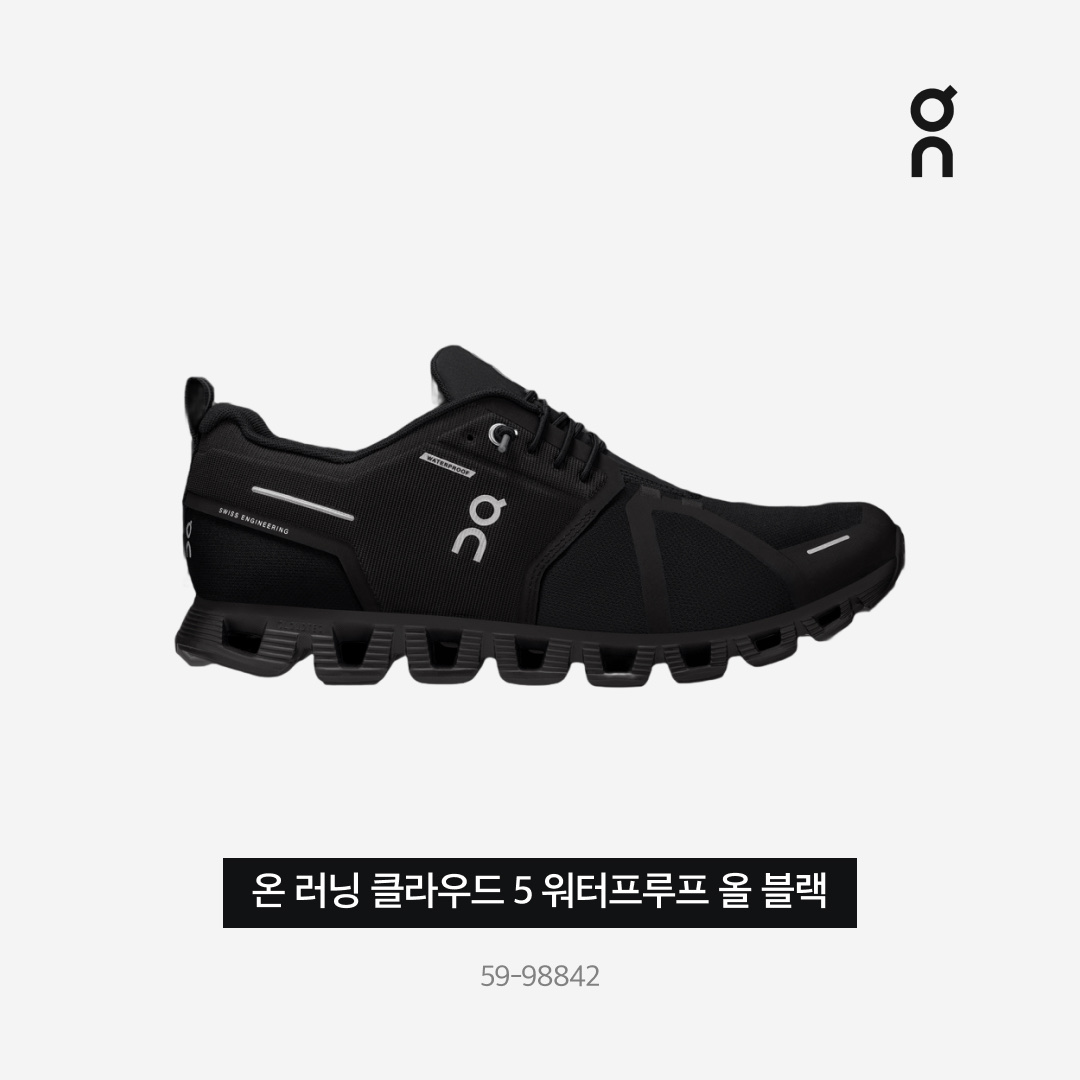 (W) On Running Cloud 5 Waterproof All Black 착용 스타일 - 3