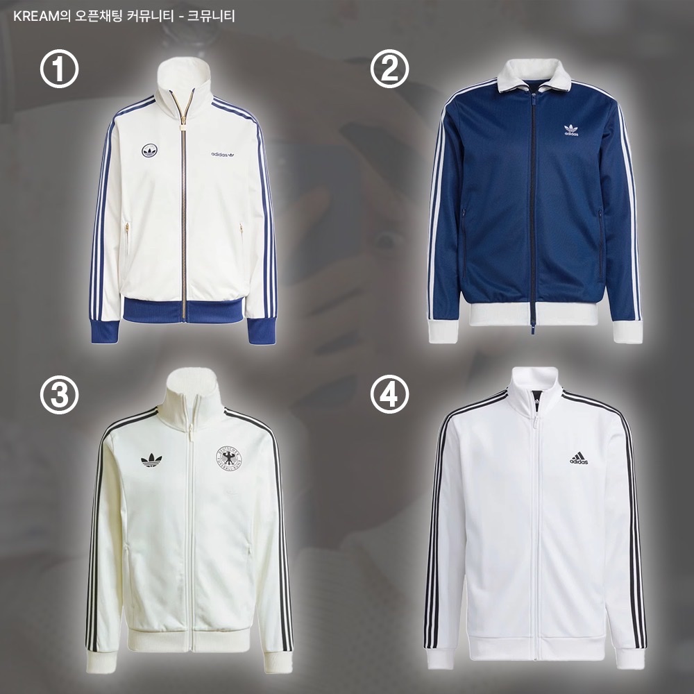 (W) Adidas Firebird Badge Track Top Cloud White - KR Sizing, Adidas Adicolor Classic Beckenbauer Track Top Night Indigo - KR Sizing 착용 스타일 - 2