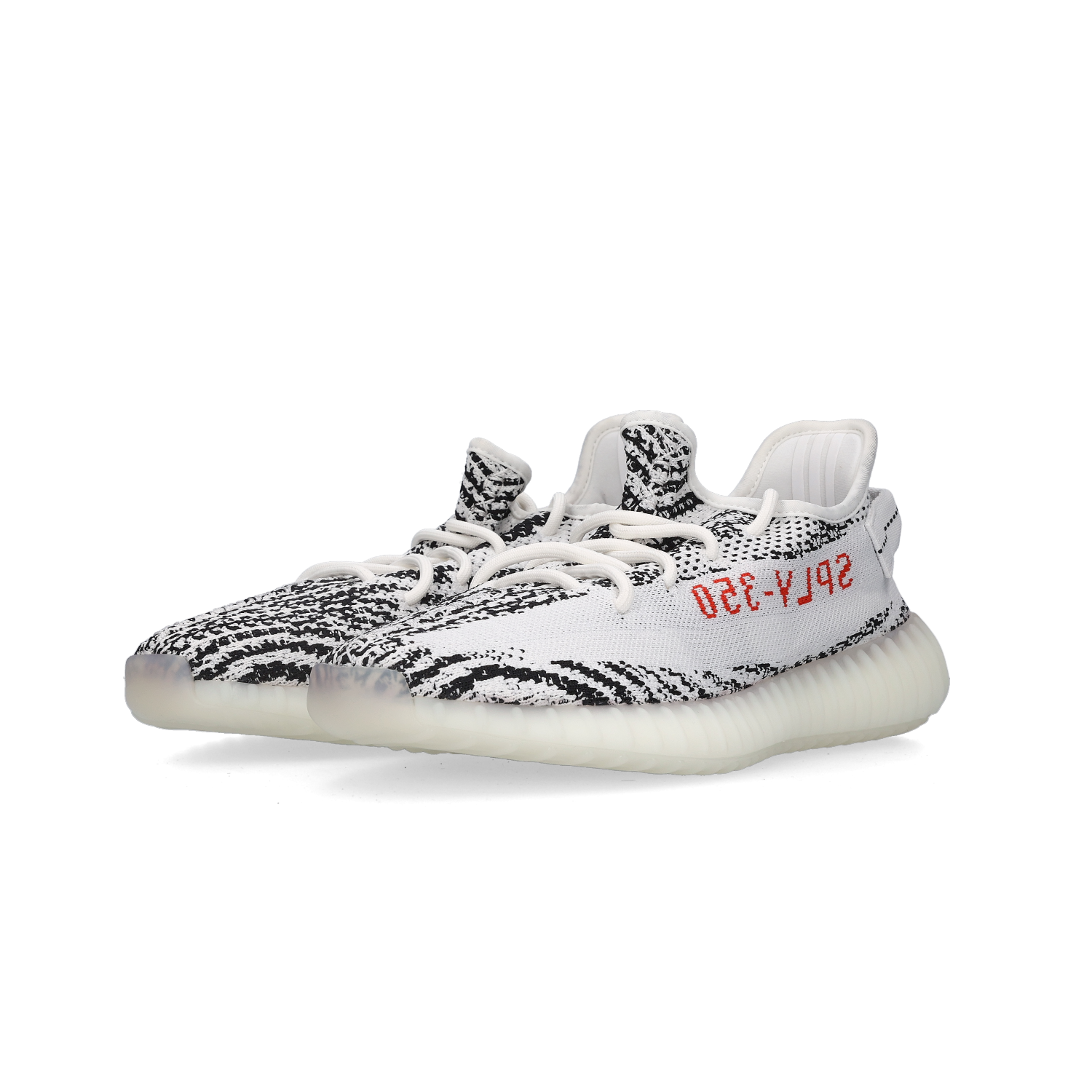 Adidas Yeezy Boost 350 V2 Zebra 2017/2019/2020
