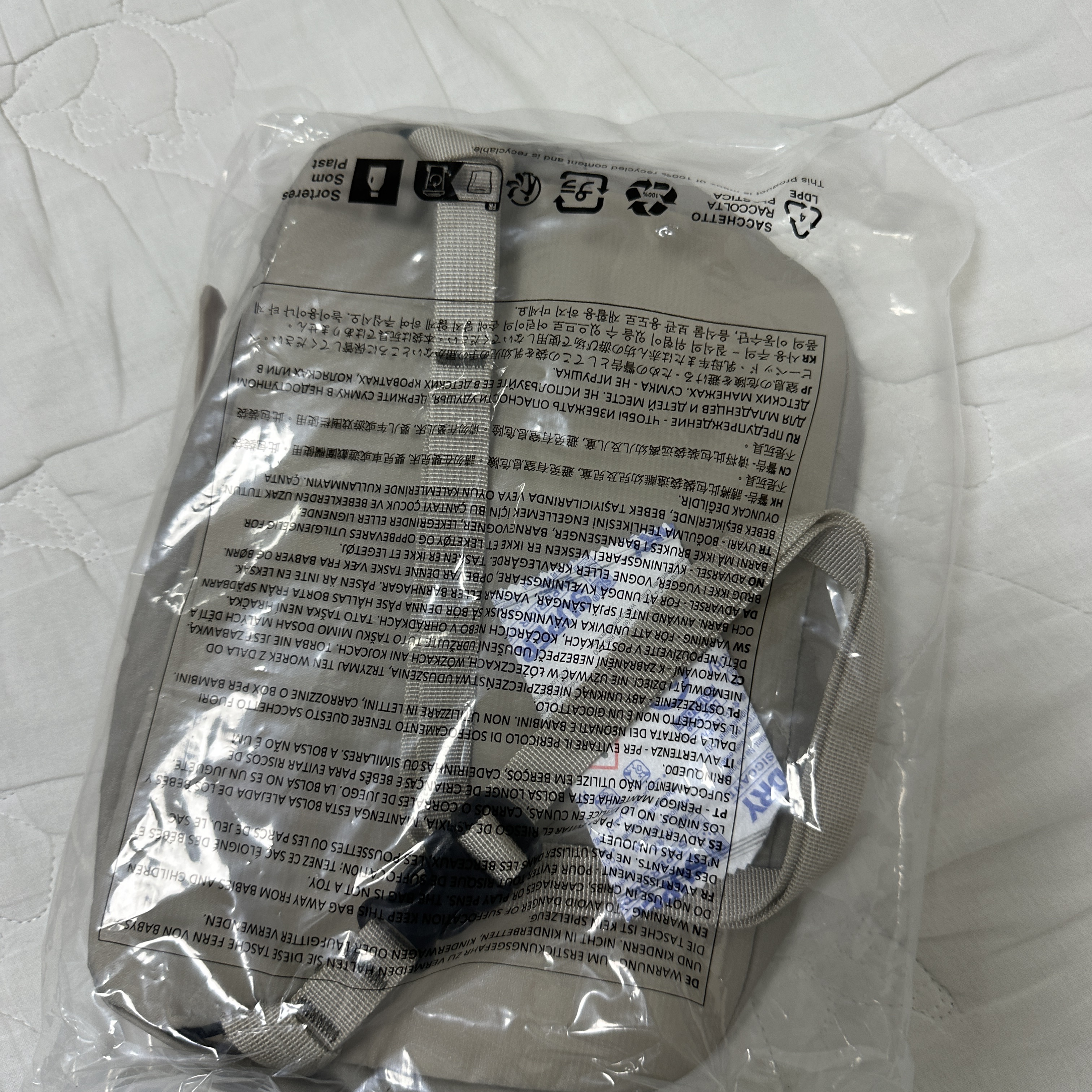 Arc'teryx Heliad 6 Crossbody Bag Rune 착용 스타일 - 3