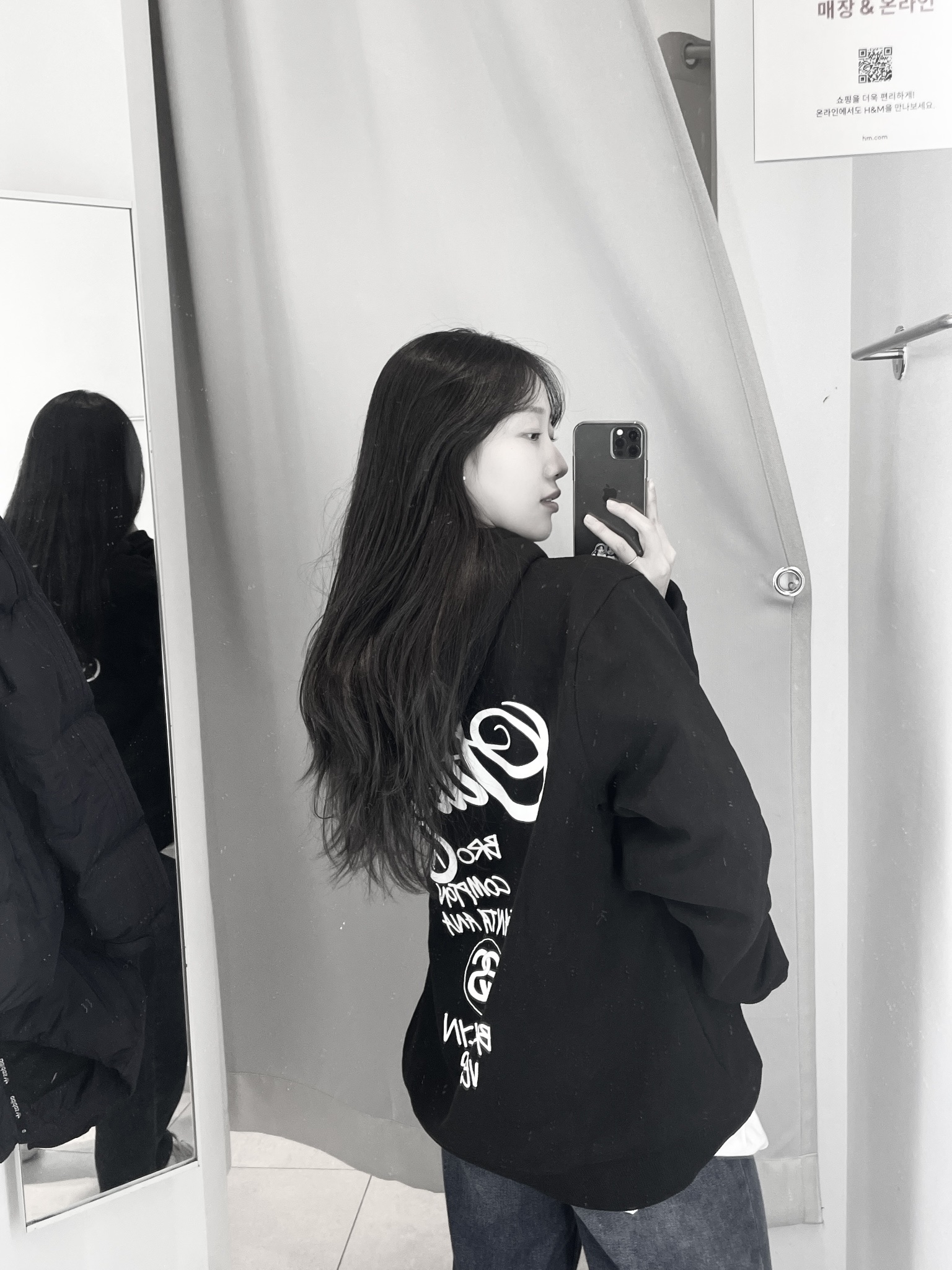 Stussy World Tour Hoodie Black 2021 착용 스타일