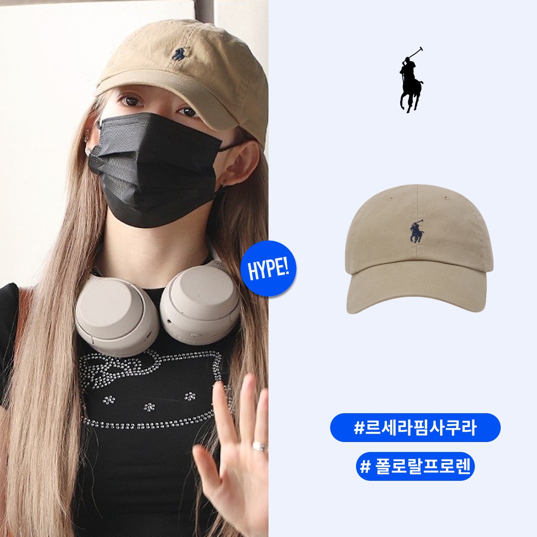 [30%적립] Polo Ralph Lauren Cotton Chino Ball Cap Cafe Tan 착용 스타일 - 1