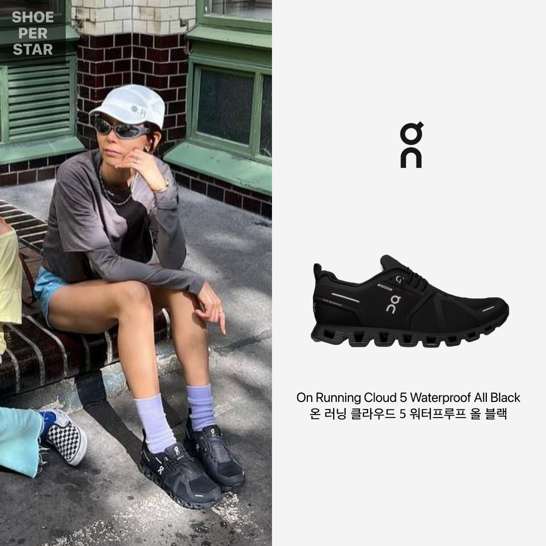 (W) On Running Cloud 5 Waterproof All Black 착용 스타일 - 1