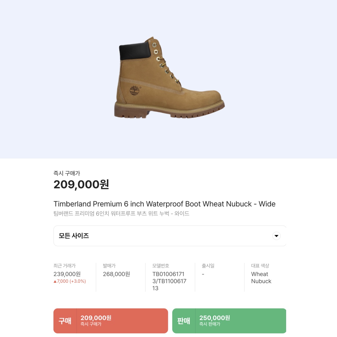 Timberland Premium 6 inch Waterproof Boot Wheat Nubuck - Wide 착용 스타일 - 2