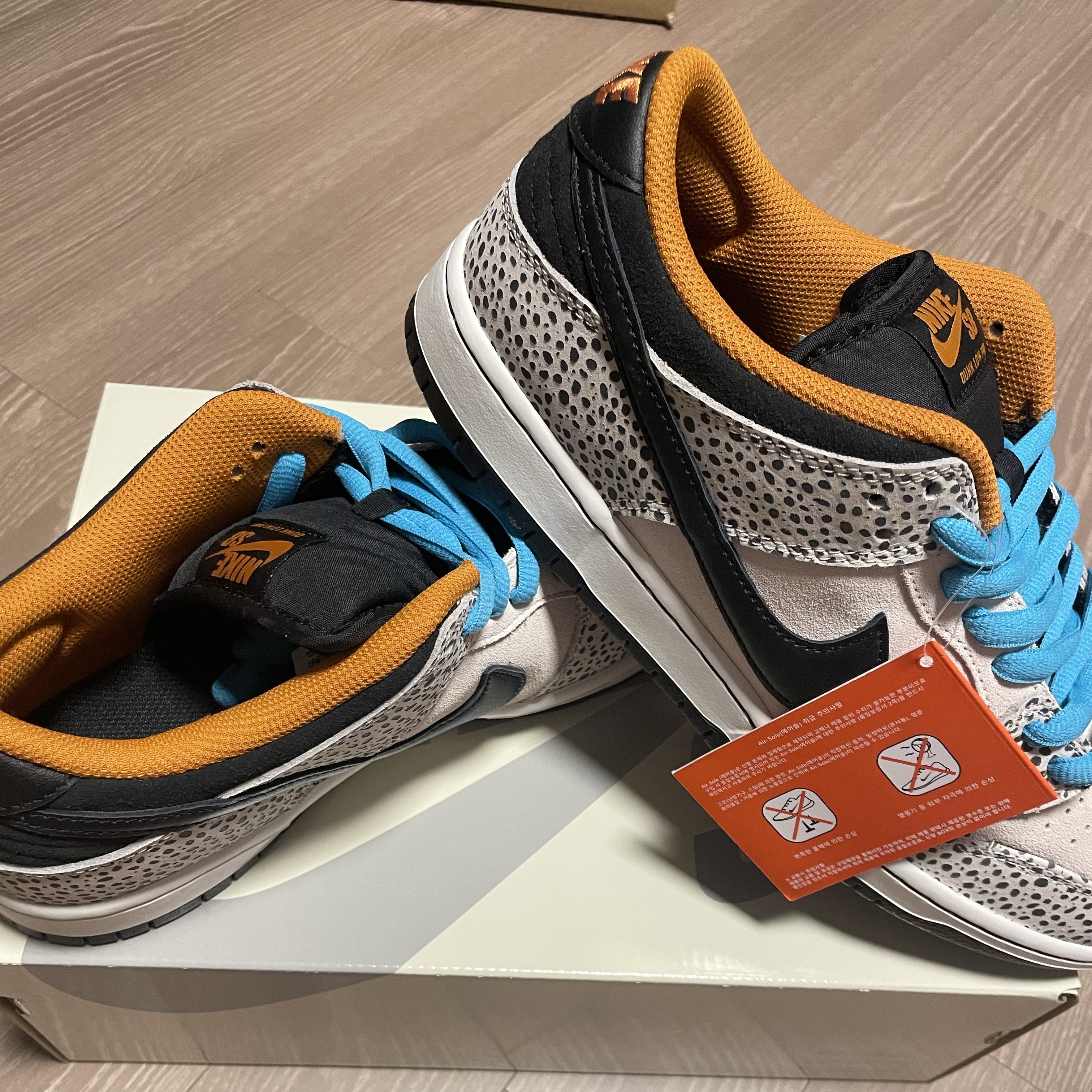Nike SB Dunk Low Pro Electric Phantom and Black 착용 스타일 - 1