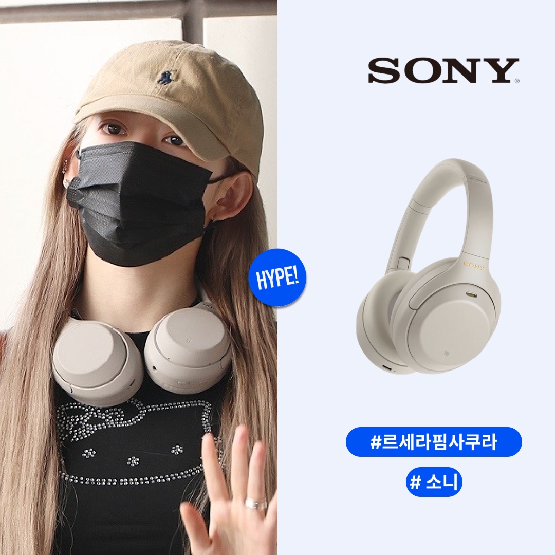 hypefashionzip님의 스타일 - 1