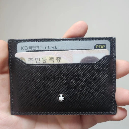스타일 카드