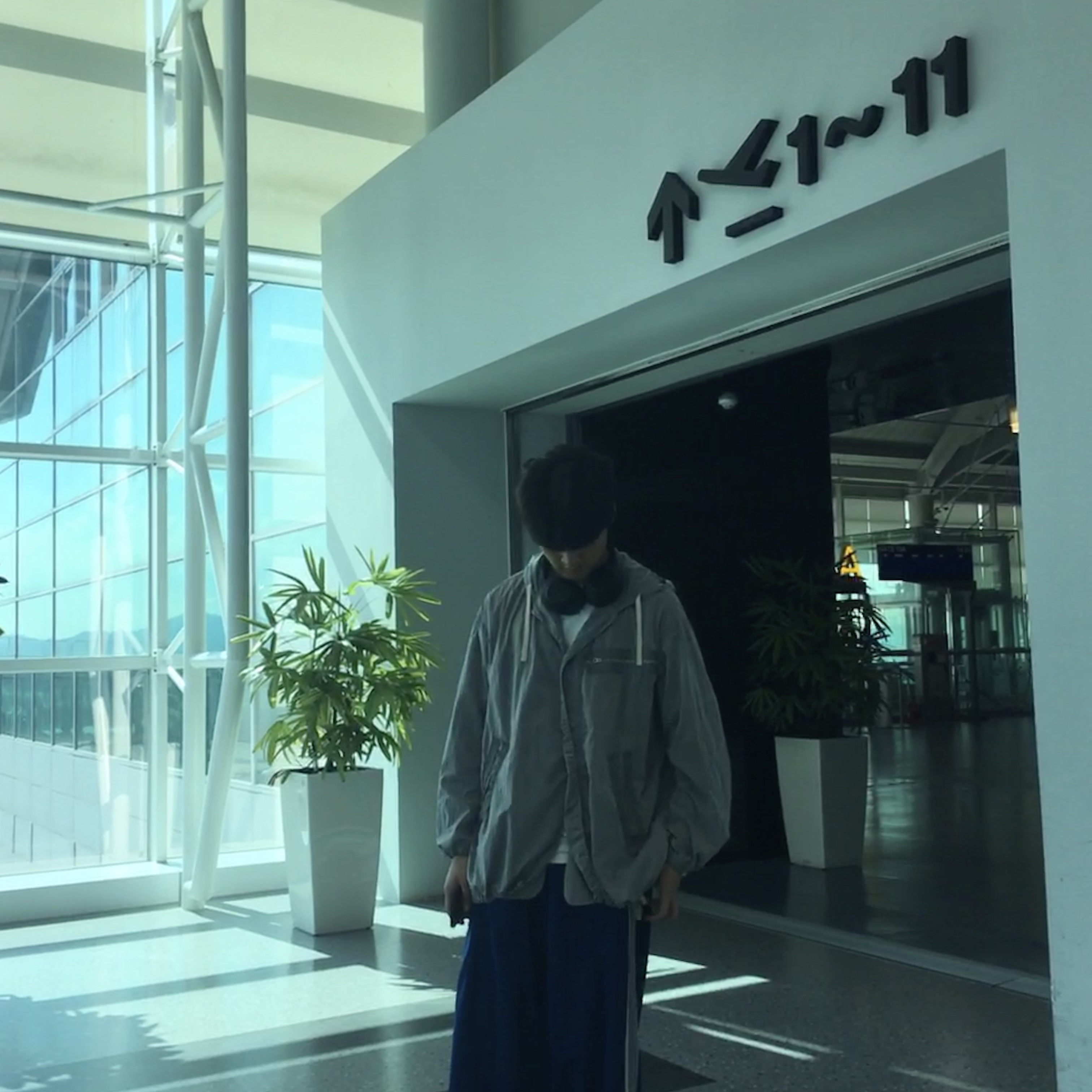 Needles H.D. Track Pants Poly Smooth Royal 착용 스타일 - 2