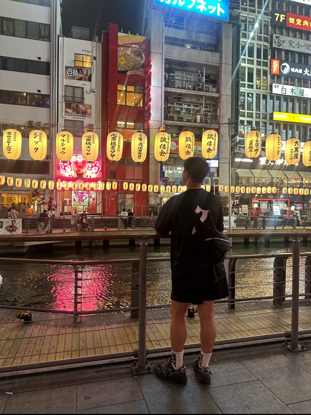 Supreme x Umbro Soccer Jersey Black - 22SS, Nike x Fear of God Basketball Shorts Off Noir 착용 스타일