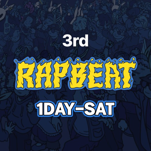 RAPBEAT 2024 3차 티켓 1일권-토