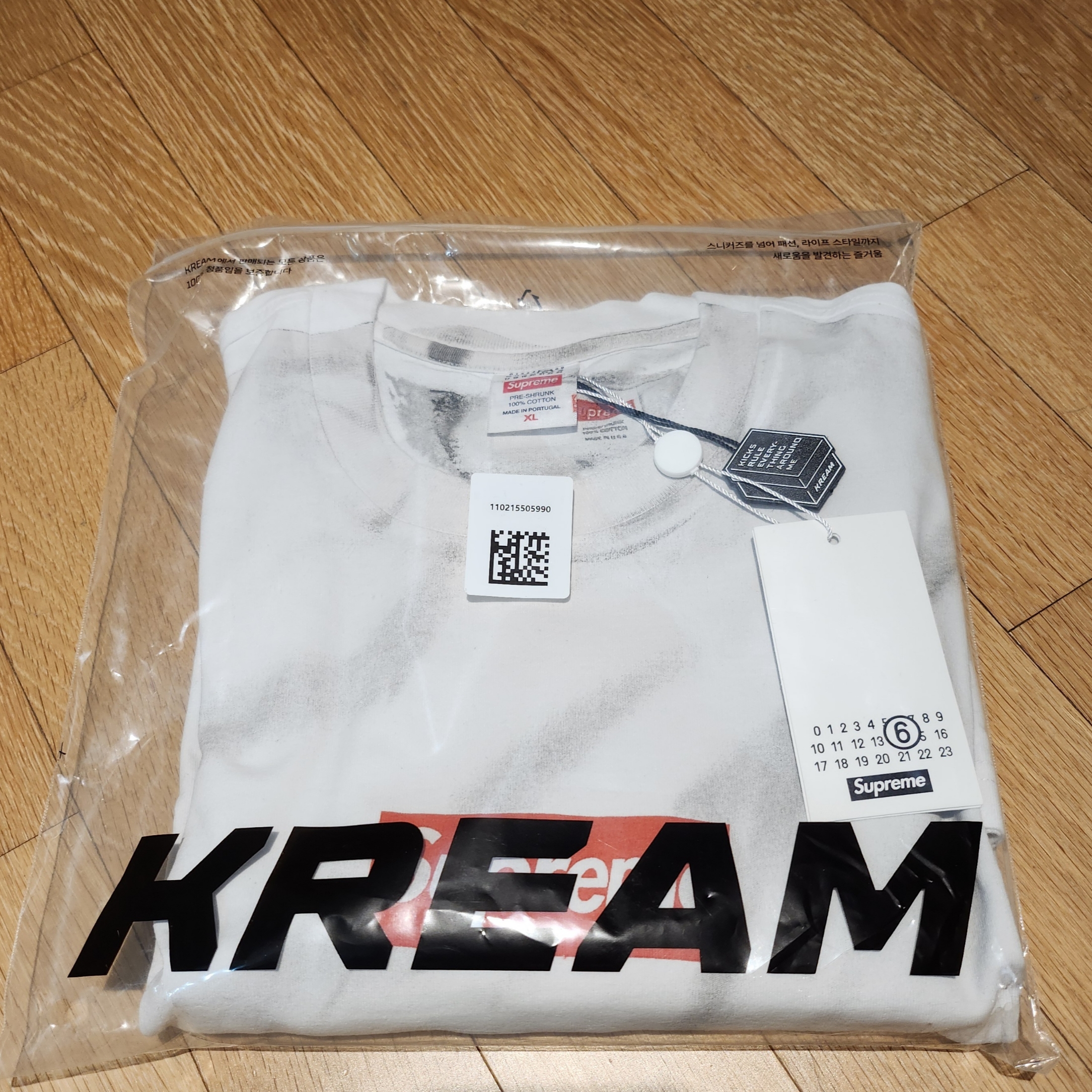 Supreme x MM6 Maison Margiela Box Logo T-Shirt White - 24SS 착용 스타일