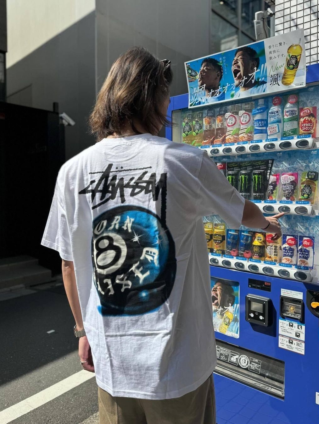 Stussy 8 Ball Pigment Dyed T-Shirt Black, Stussy 8 Ball Pigment Dyed T-Shirt Natural 착용 스타일 - 4
