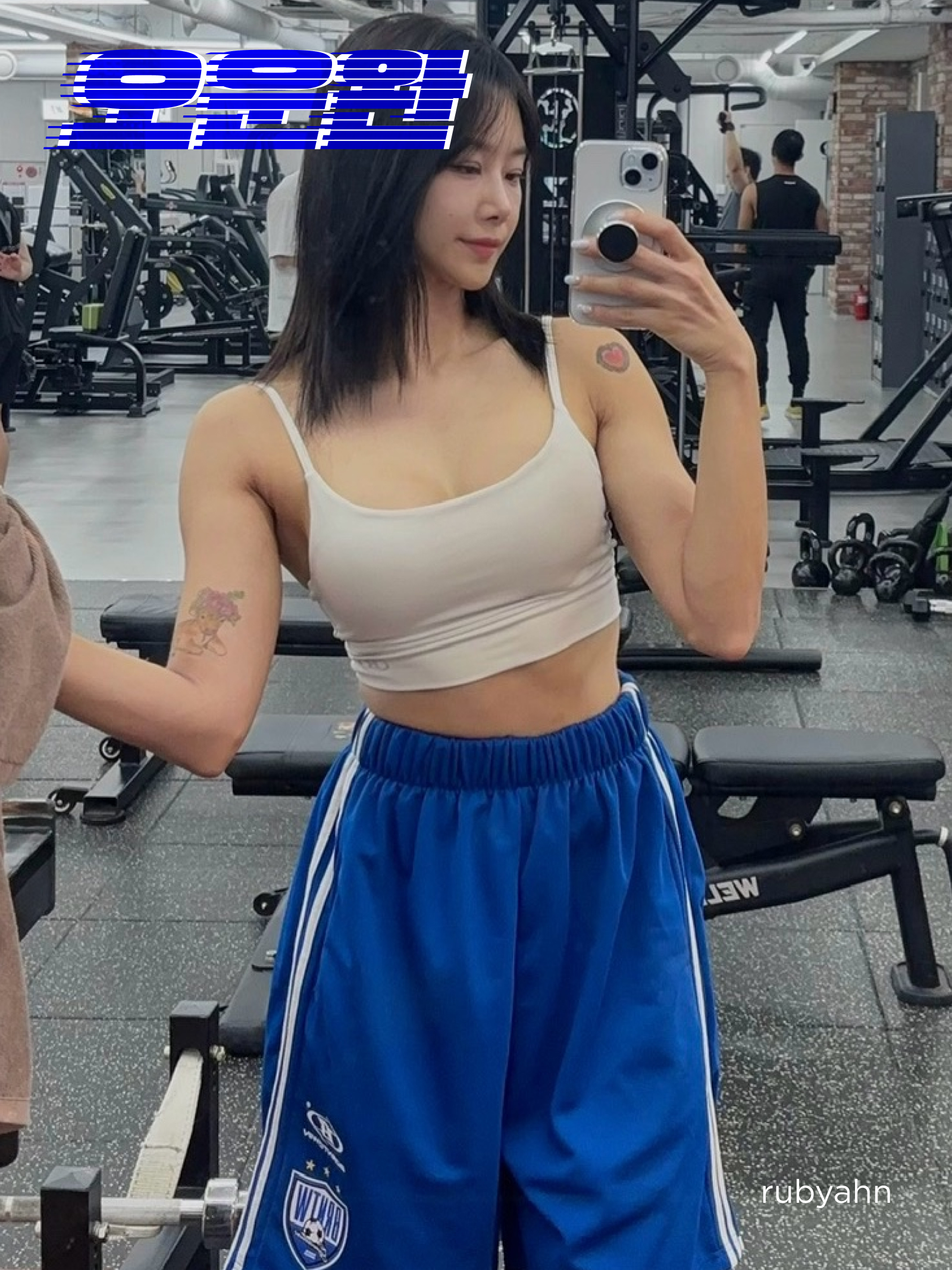 KREAM 챌린지님의 스타일