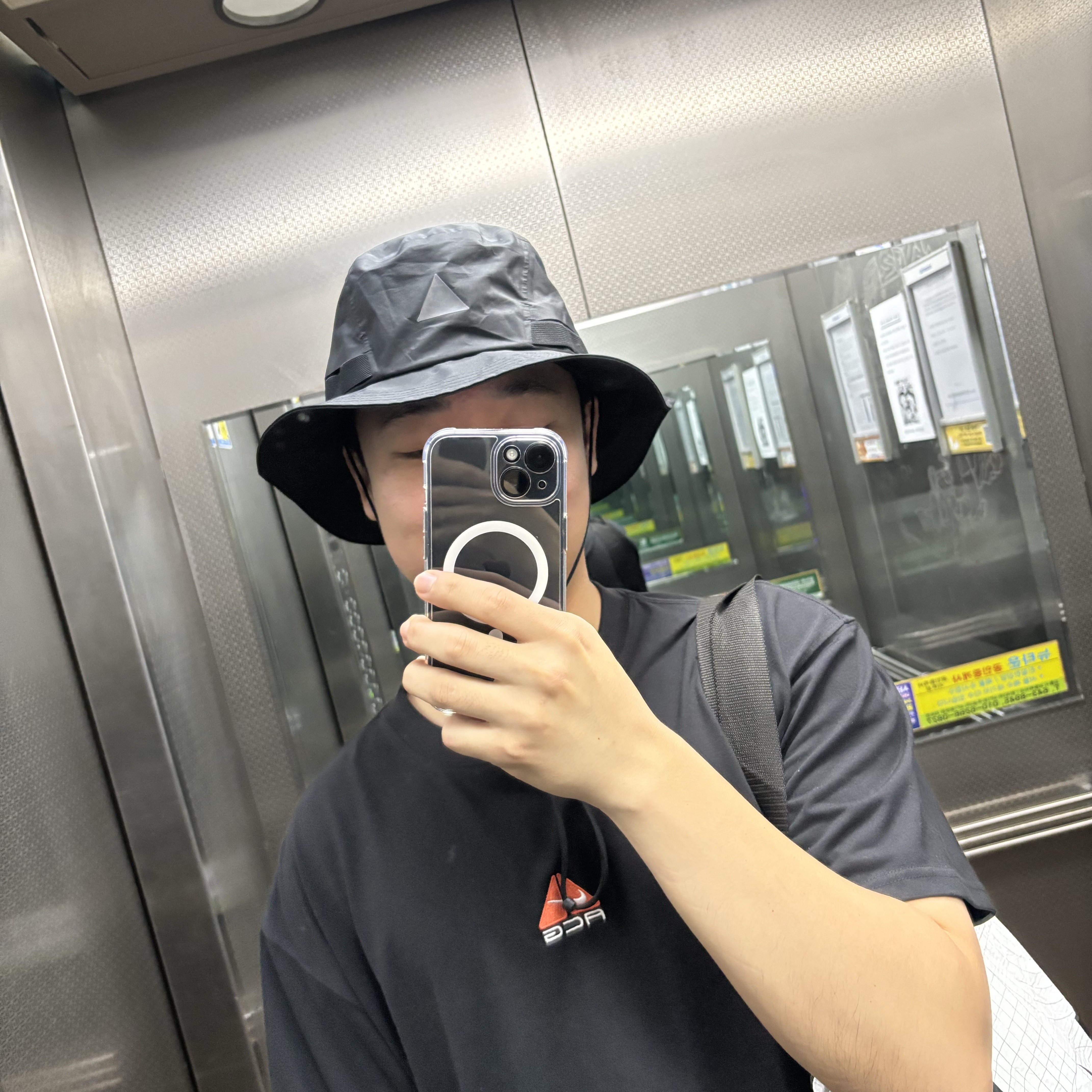 Nike ACG Apex Bucket Hat Black 착용 스타일