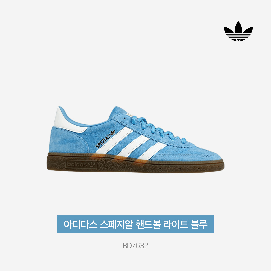 Adidas Spezial Handball Light Blue 착용 스타일 - 3