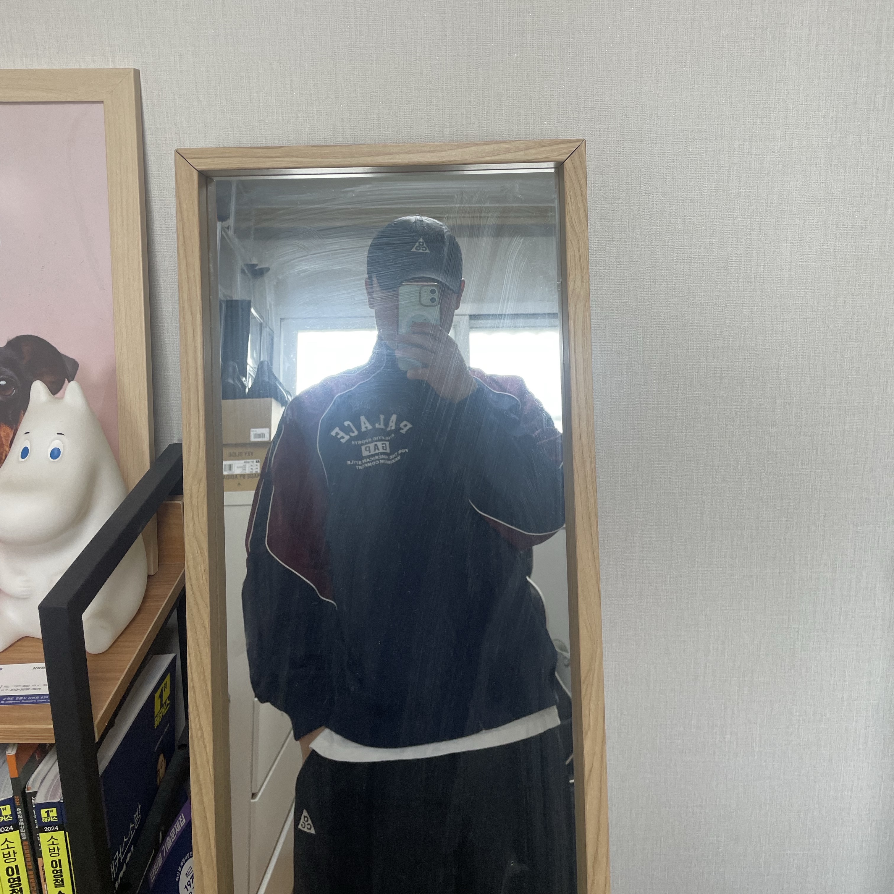 Palace x Gap Nylon Track Top Navy Red - 24SS 착용 스타일