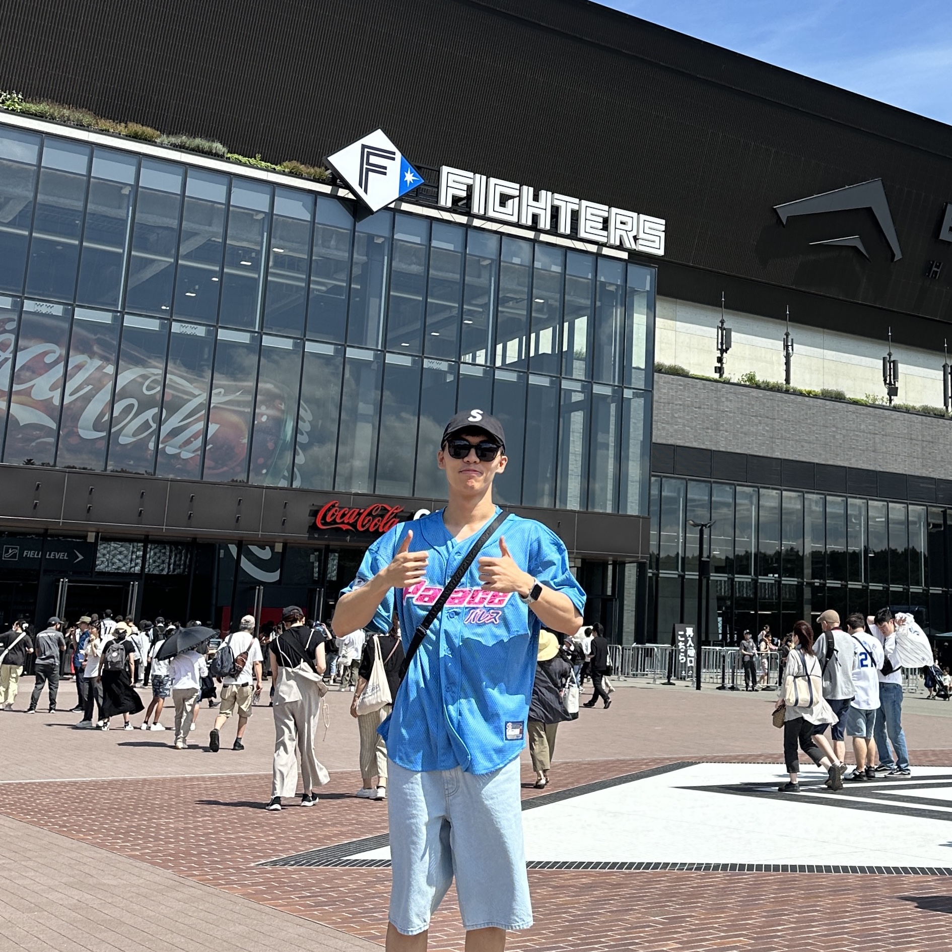 Palace Kawaii Baseball Jersey Flexy Blue - 23SS, Porter Tanker Shoulder Bag Black 착용 스타일 - 1