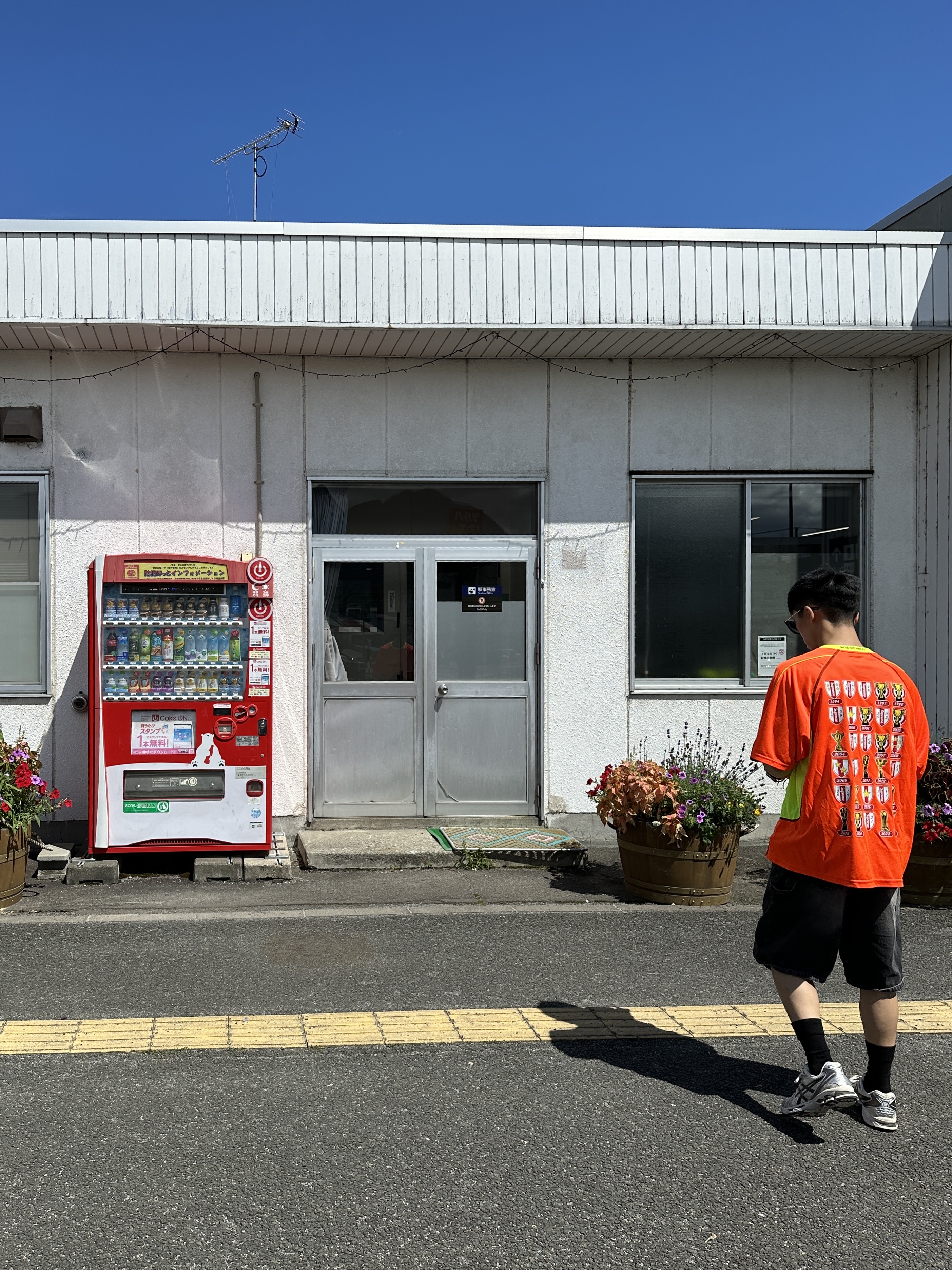 Supreme Jacquard Soccer Jersey Orange - 24SS, Asics Gel-Kayano 14 Cream Black 착용 스타일 - 1