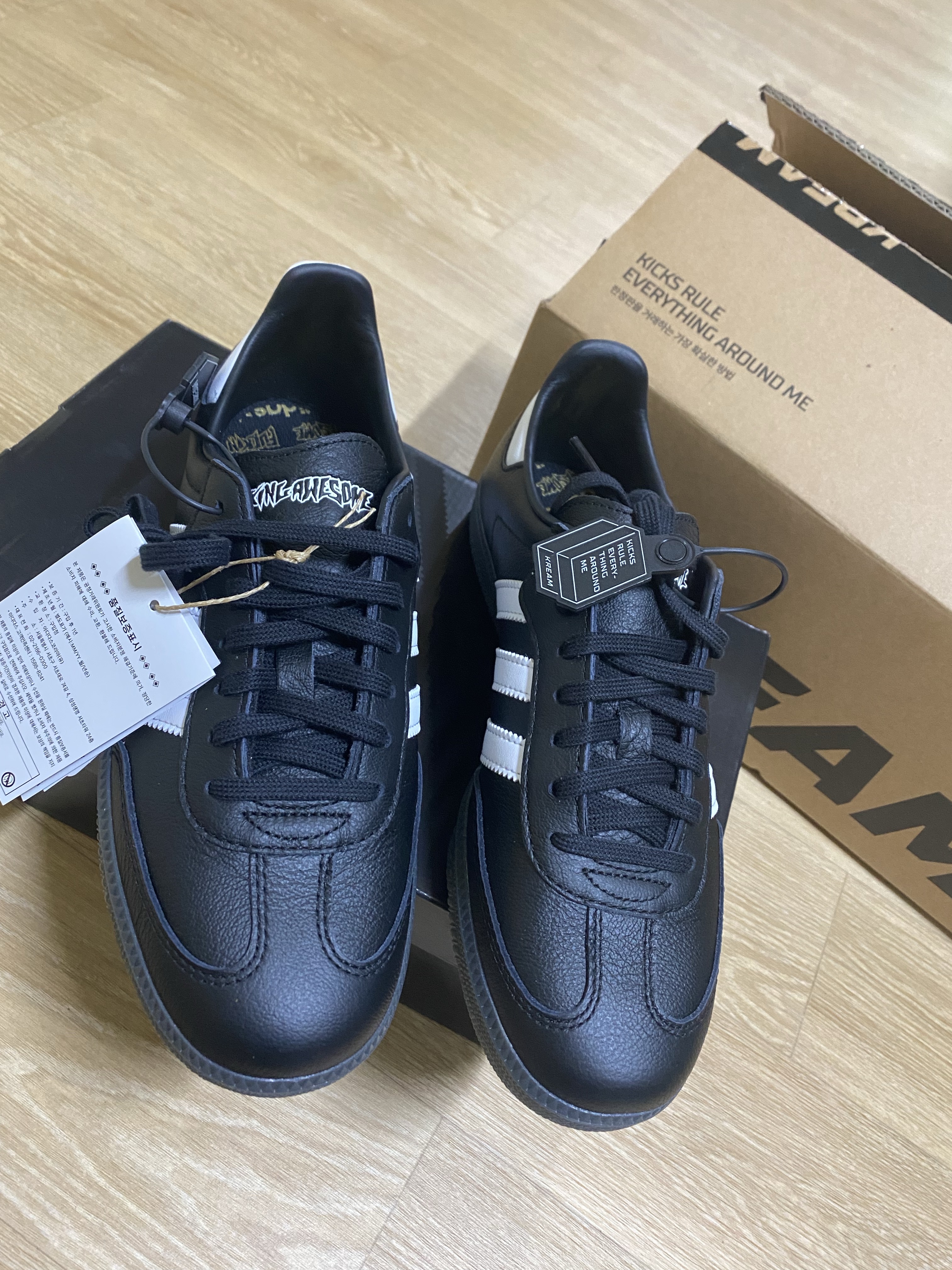 Adidas x Fucking Awesome Samba Core Black 착용 스타일 - 7