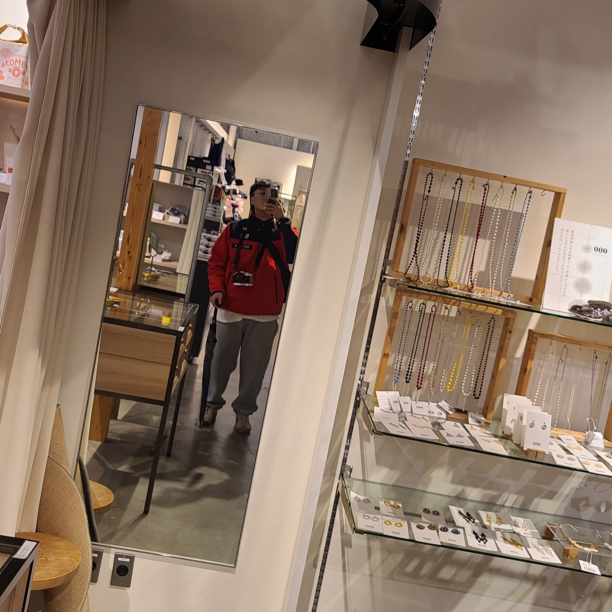 Human Made Fleece Half-Zip Jacket Red 착용 스타일