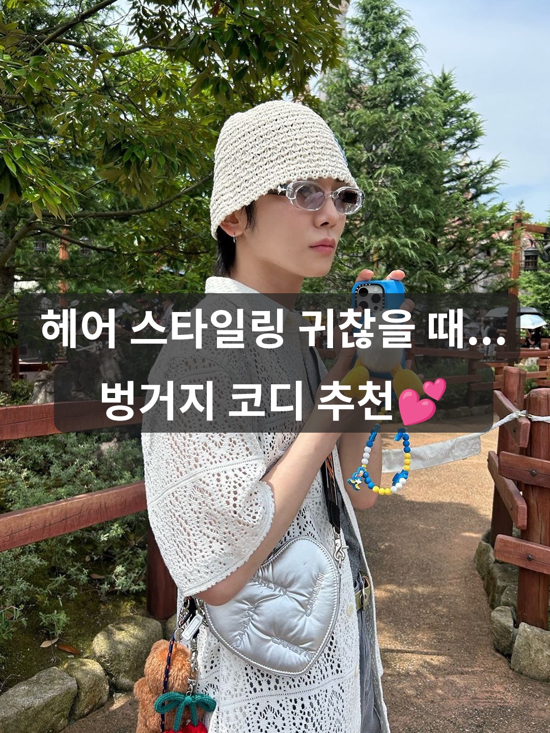 Allincomplete Denim Bleaching Safari Hat Blue Denim, Allincomplete Denim Bleaching Safari Hat Camel 착용 스타일 - 1