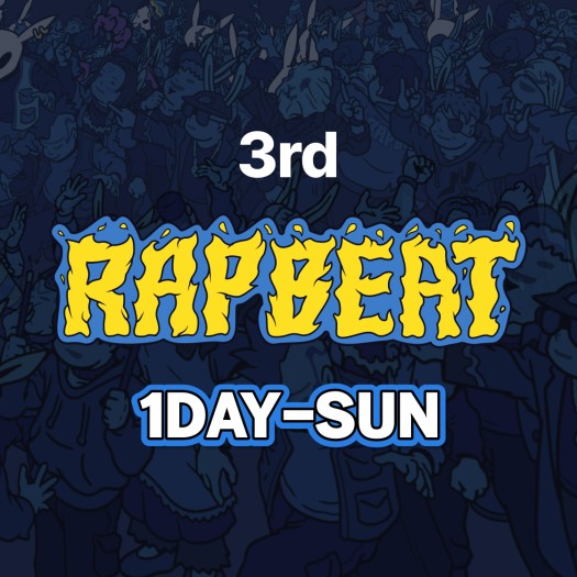 RAPBEAT 2024 3차 티켓 1일권-일