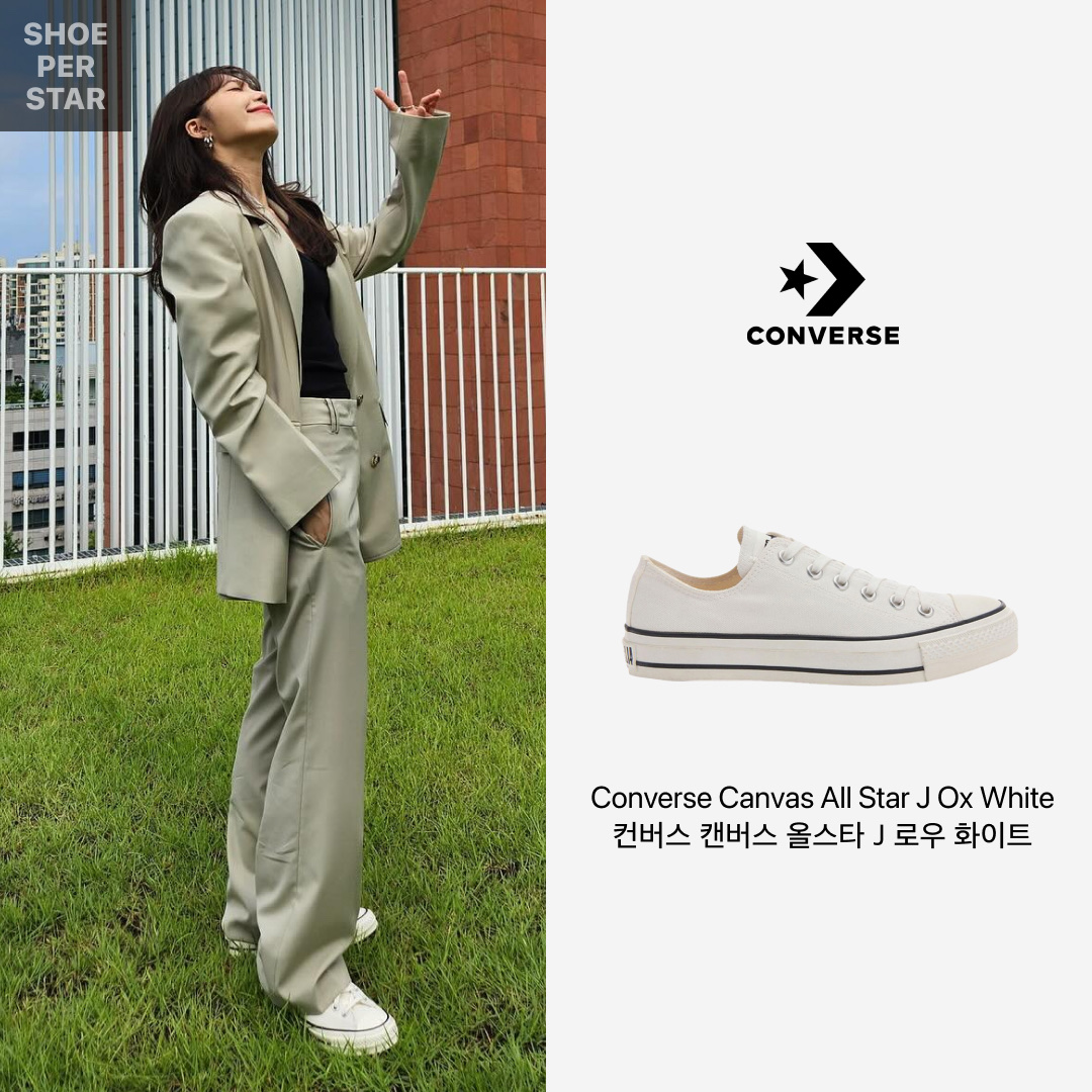 Converse Canvas All Star J Ox White 착용 스타일 - 1