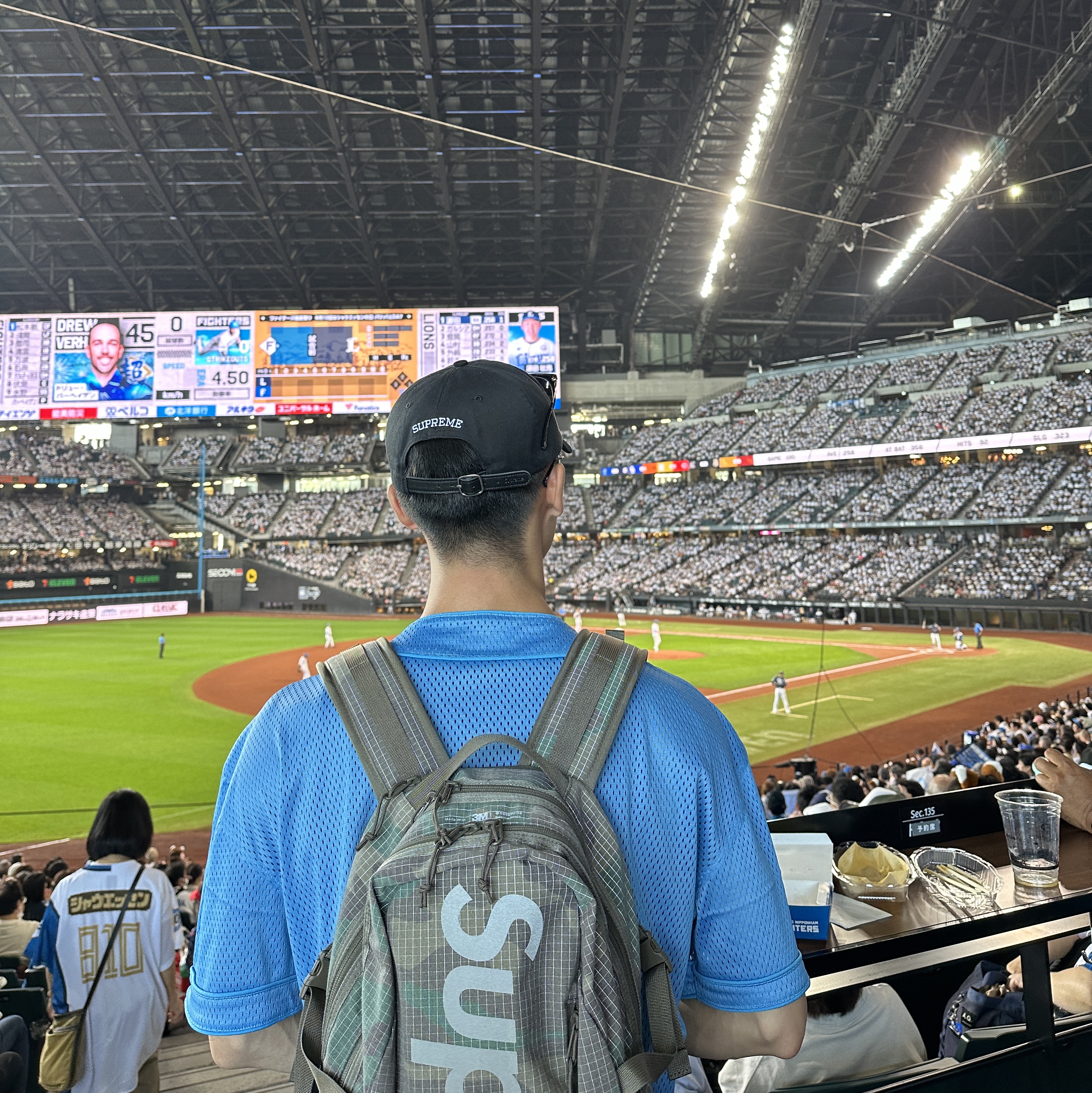 Palace Kawaii Baseball Jersey Flexy Blue - 23SS, Porter Tanker Shoulder Bag Black 착용 스타일 - 3
