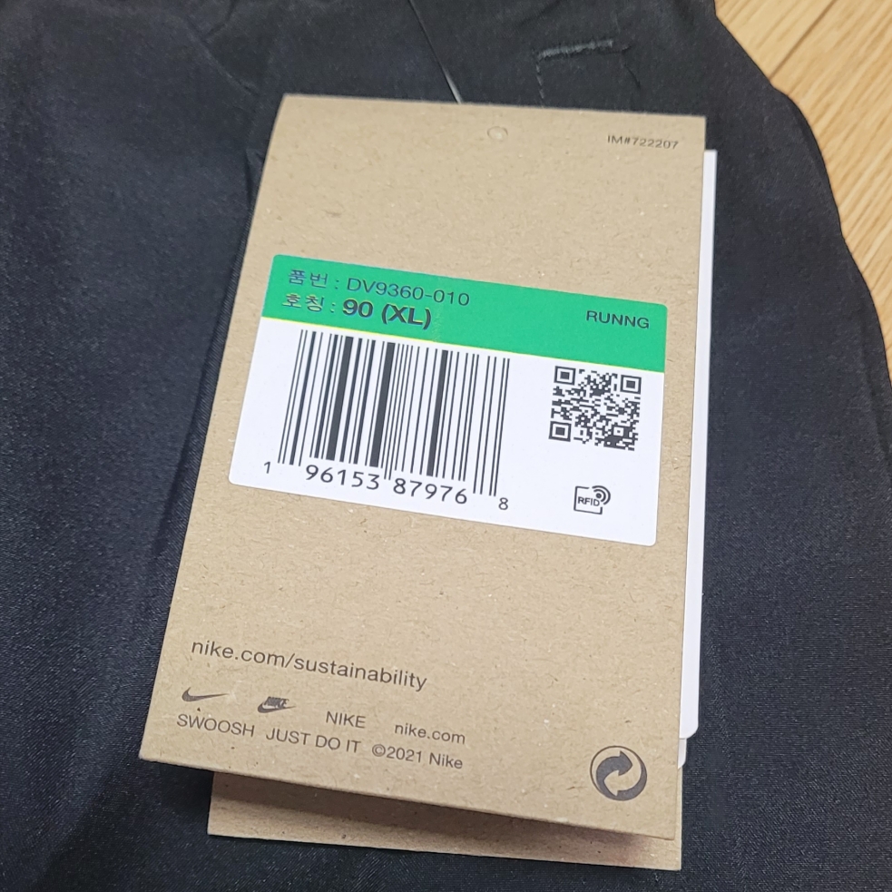 Nike Challenger Dri-Fit Brief Lined 7 Inch Running Shorts Black - Asia 착용 스타일 - 3