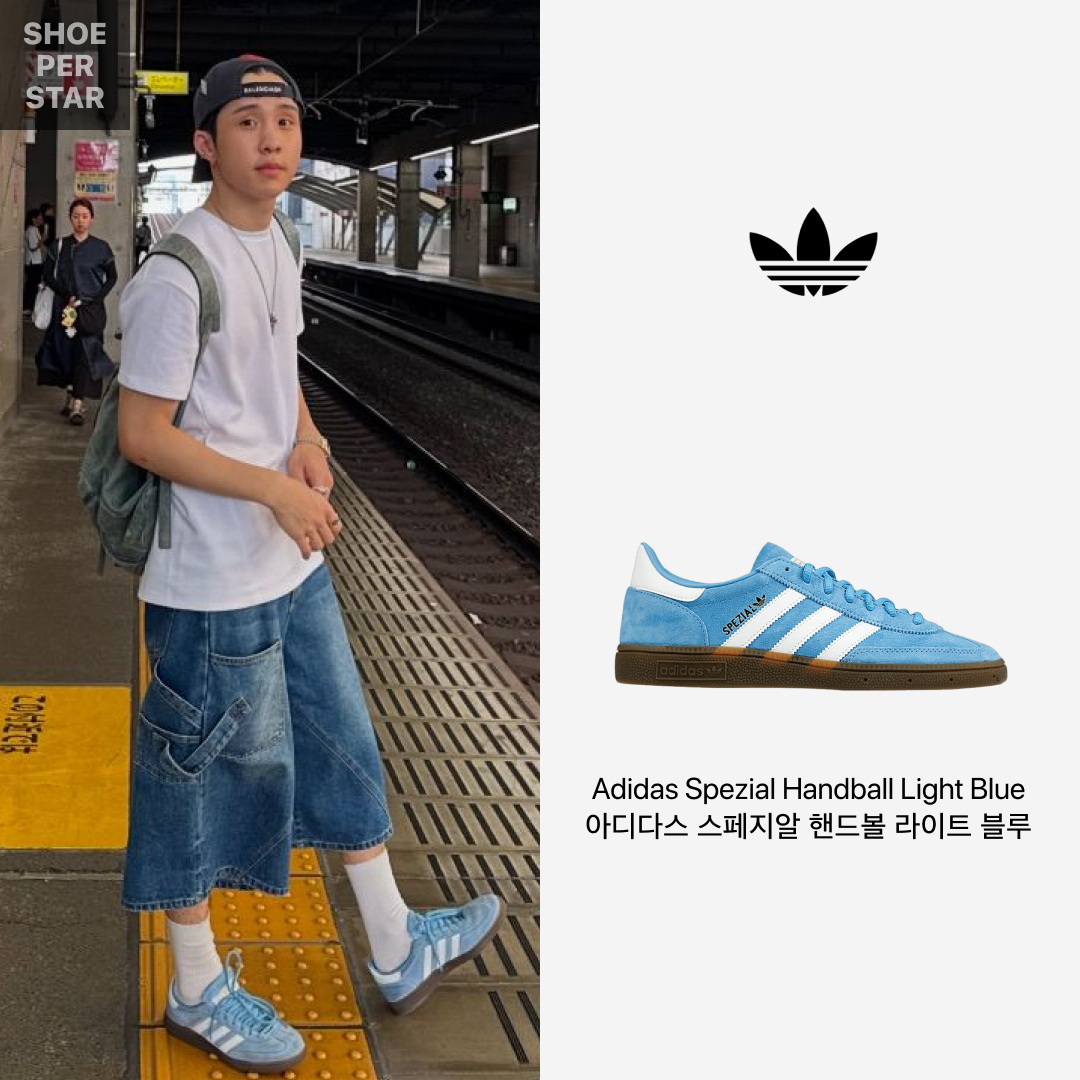 Adidas Spezial Handball Light Blue 착용 스타일 - 1