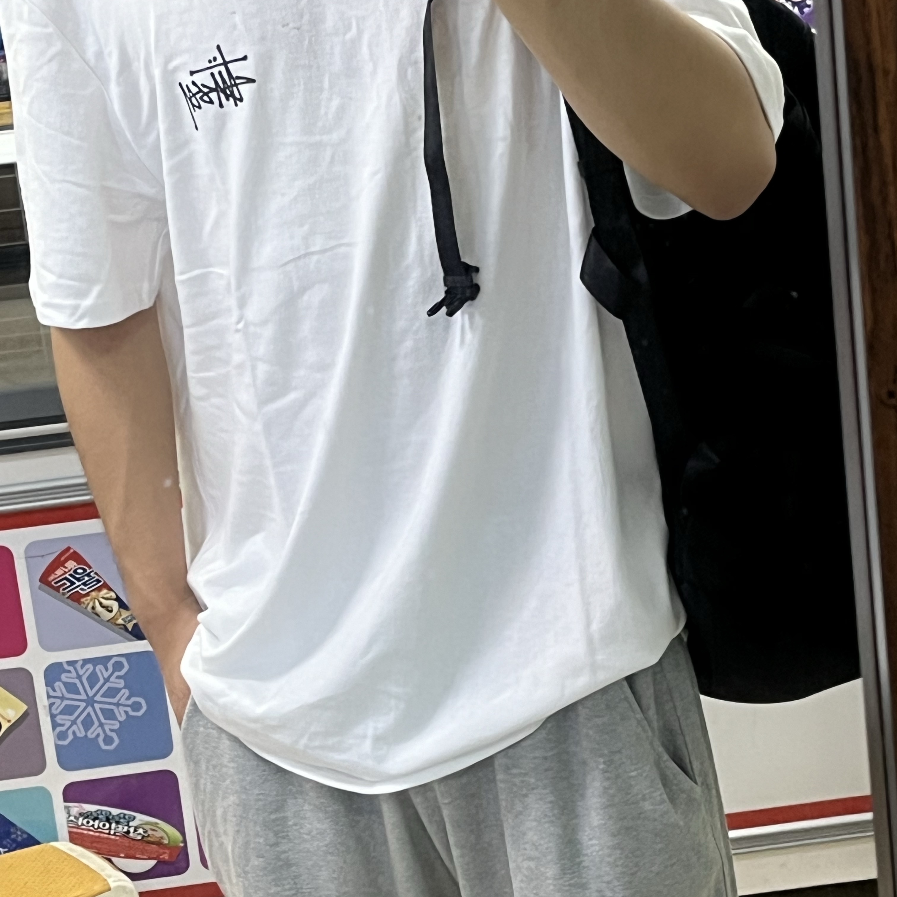 Stussy Basic Stussy T-Shirt White 2024, 2025 착용 스타일