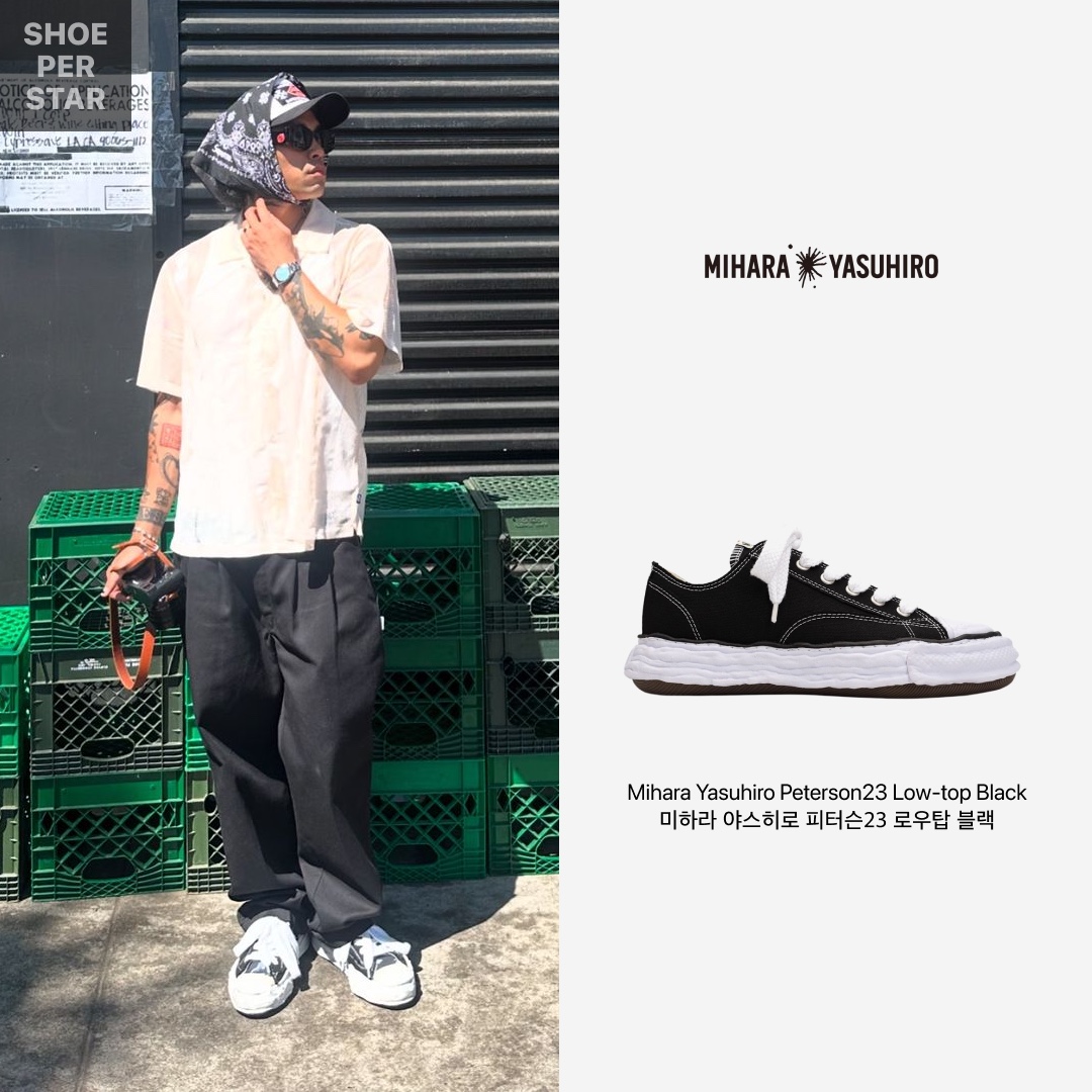Maison Mihara Yasuhiro Peterson23 OG Sole Canvas Low-top Sneakers Black 착용 스타일 - 1
