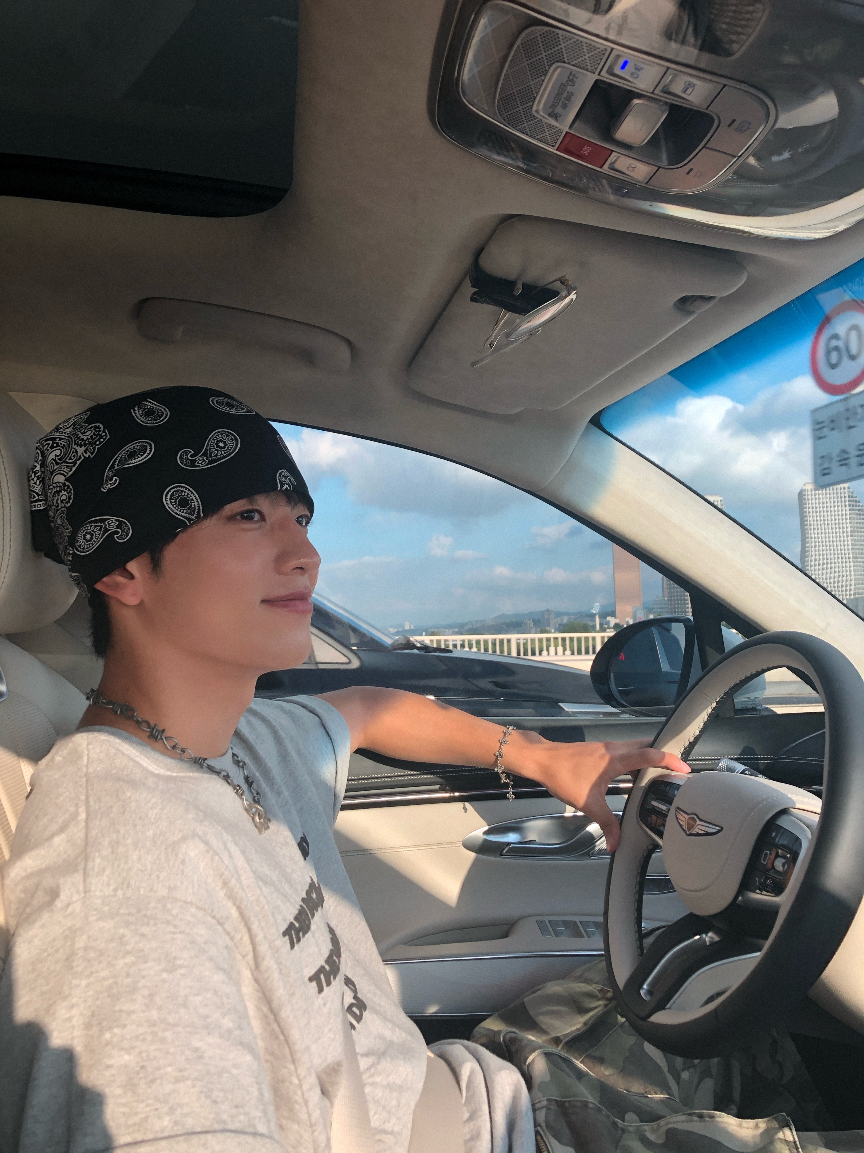 정동수님의 스타일