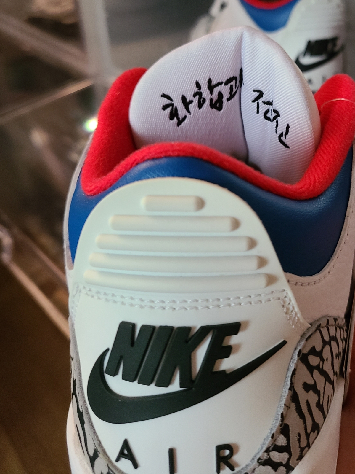 Jordan 3 Retro Seoul, (W) Jordan 3 Retro Seoul 착용 스타일