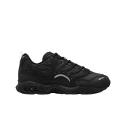 Nike Air Terra Humara SP Black and Anthracite