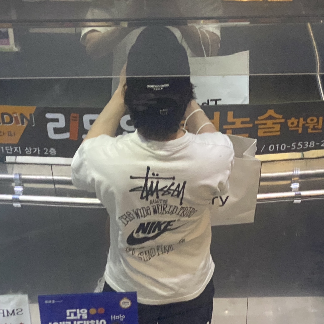 Nike x Stussy T-Shirt White (DV1774-100) 착용 스타일