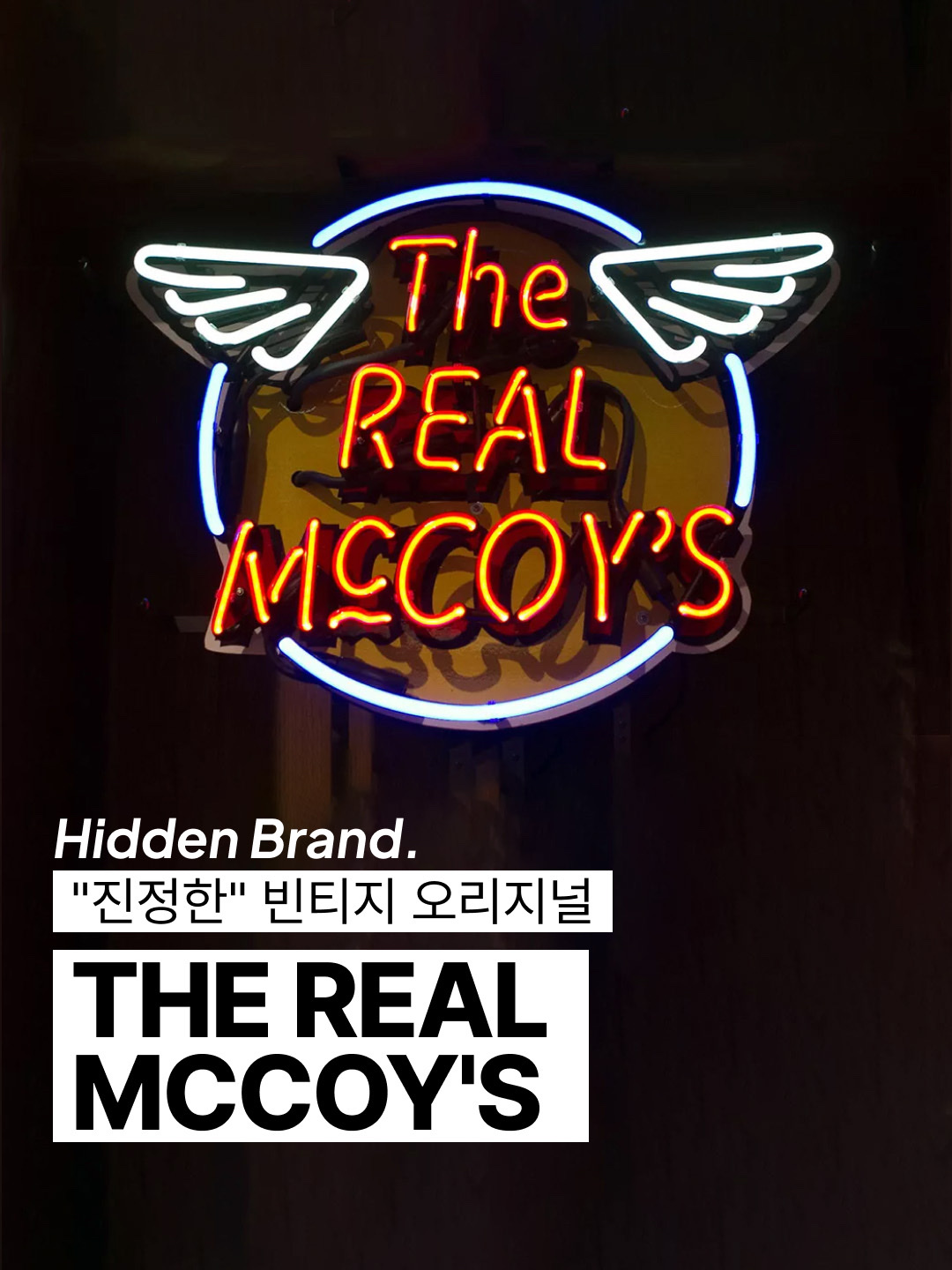 The Real McCoy's Logo Baseball Cap Red, The Real McCoy's Logo Baseball Cap Khaki 착용 스타일 - 1