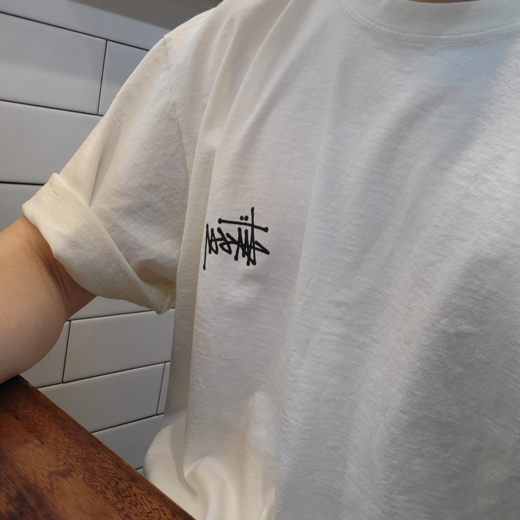 Stussy California Grown Pigment Dyed T-Shirt Natural 착용 스타일