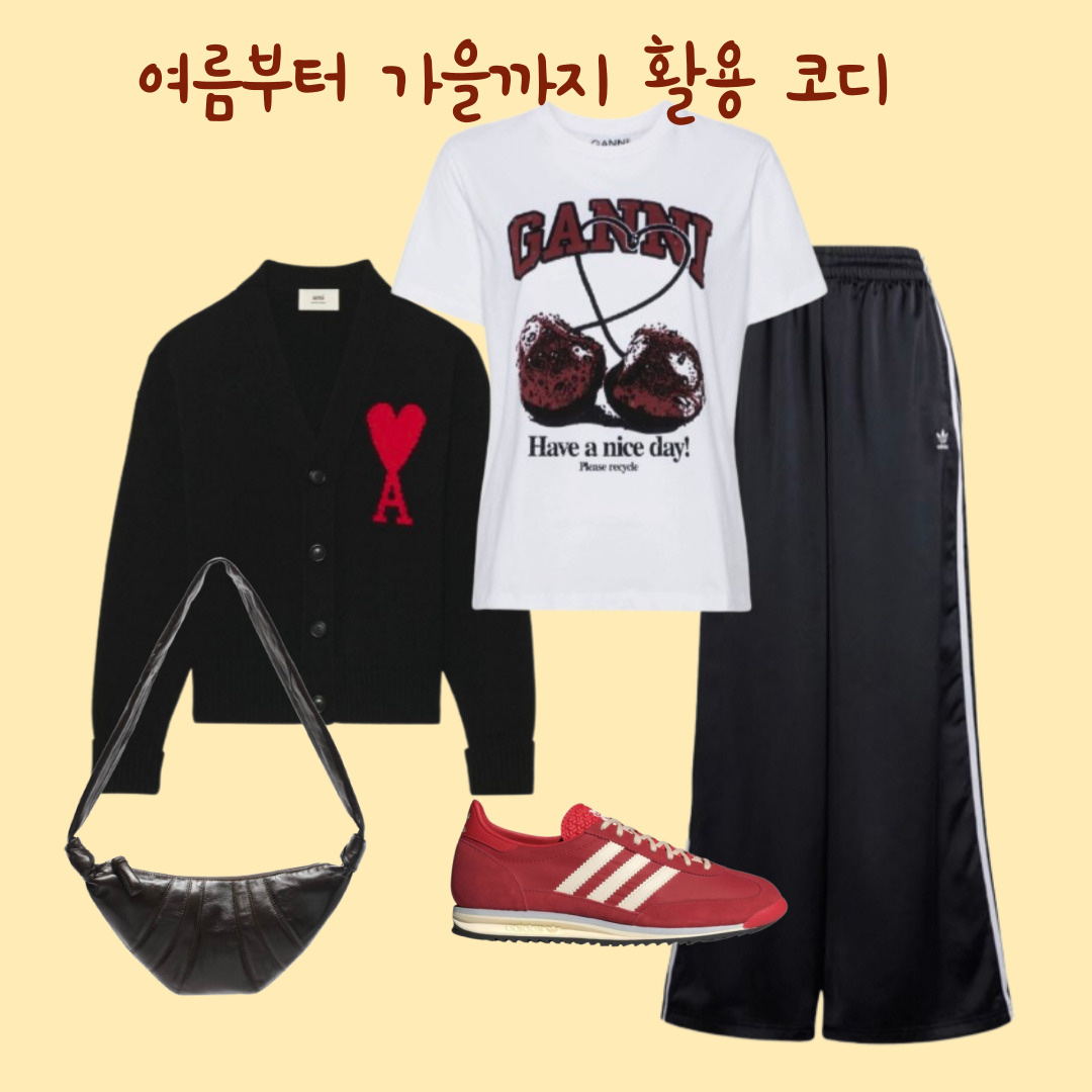 (W) Ganni Relaxed Cherry T-Shirt Bright White, Lemaire Small Croissant Bag Coated Cotton Black 착용 스타일 - 1