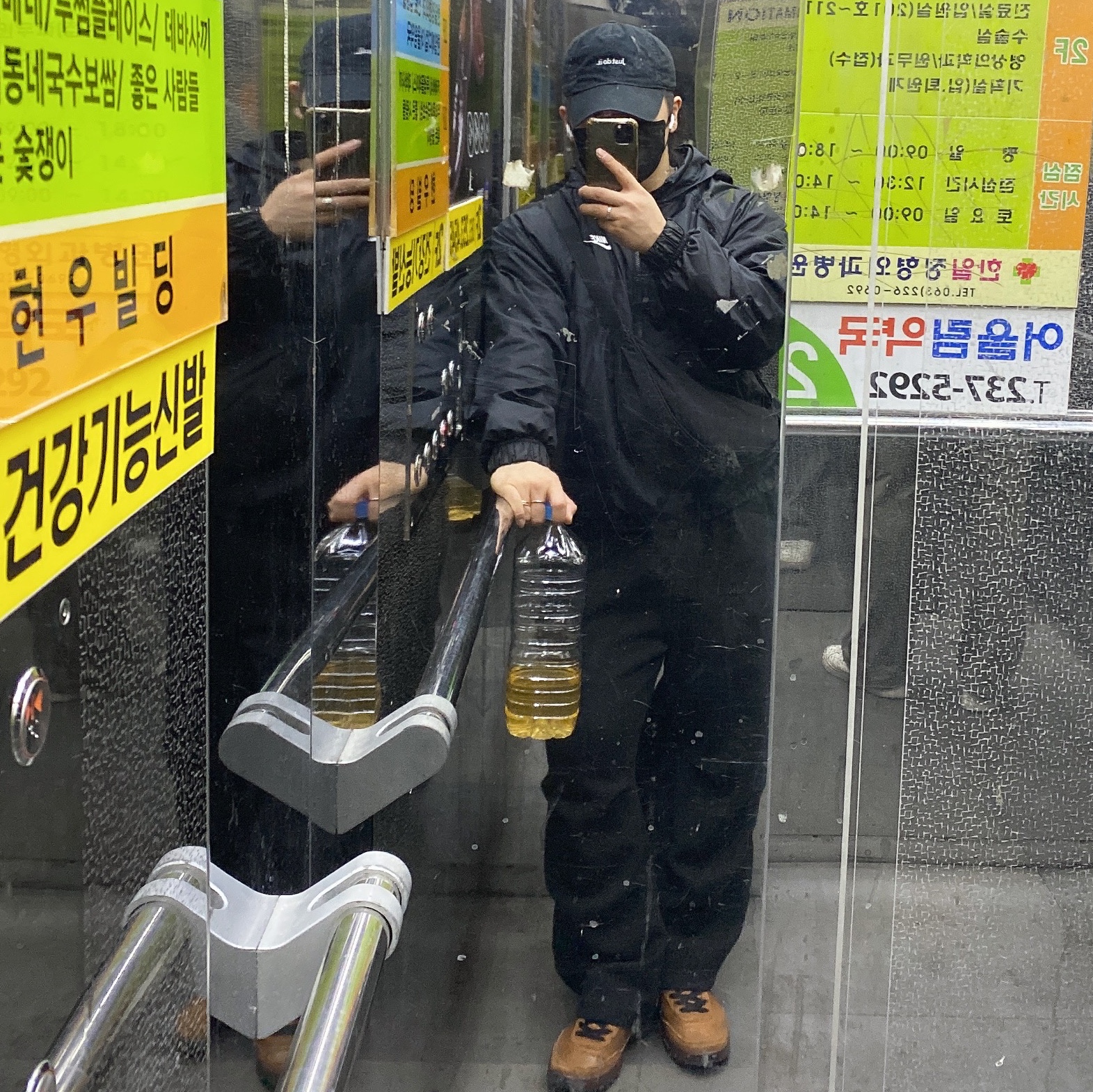 Nike NRG Solo Swoosh Woven Track Jacket Black - Asia 착용 스타일