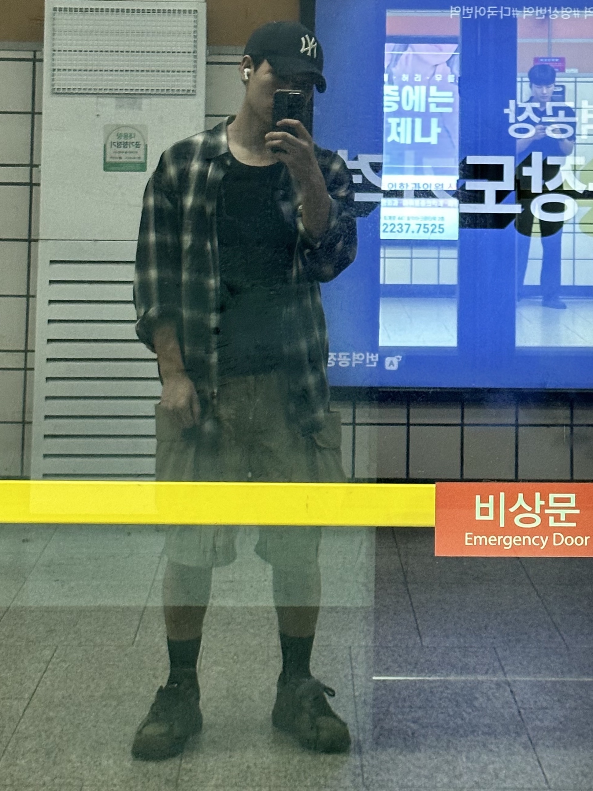 New Balance x JJJJound 990v3 Brown Black 착용 스타일 - 1