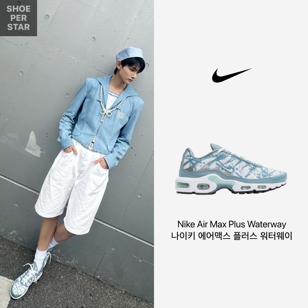 Nike Air Max Plus Waterway 착용 스타일 - 1
