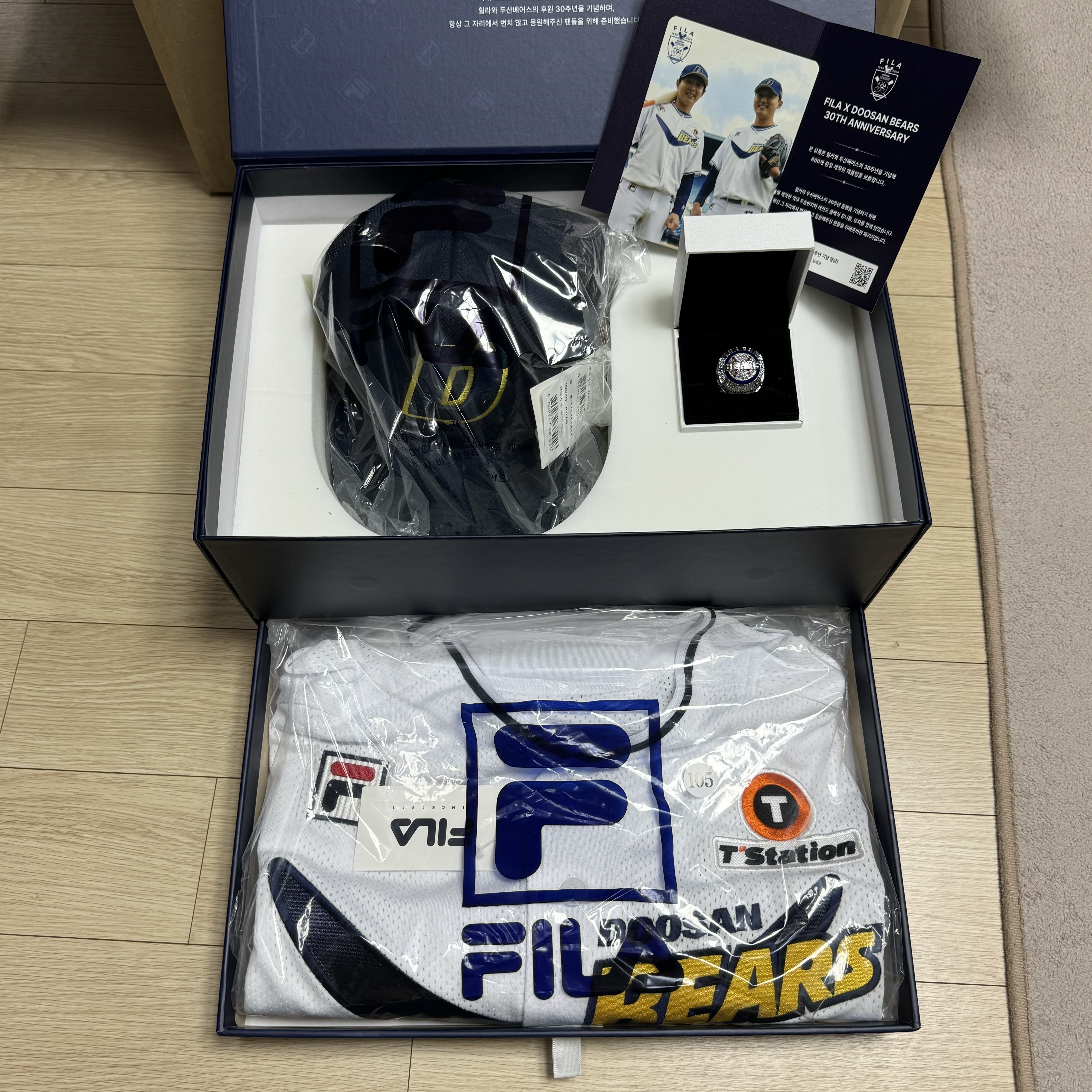 Doosan Bears x Fila 30th Anniversary Legends Classic Uniform Package (Non Marking Ver.) 착용 스타일 - 1