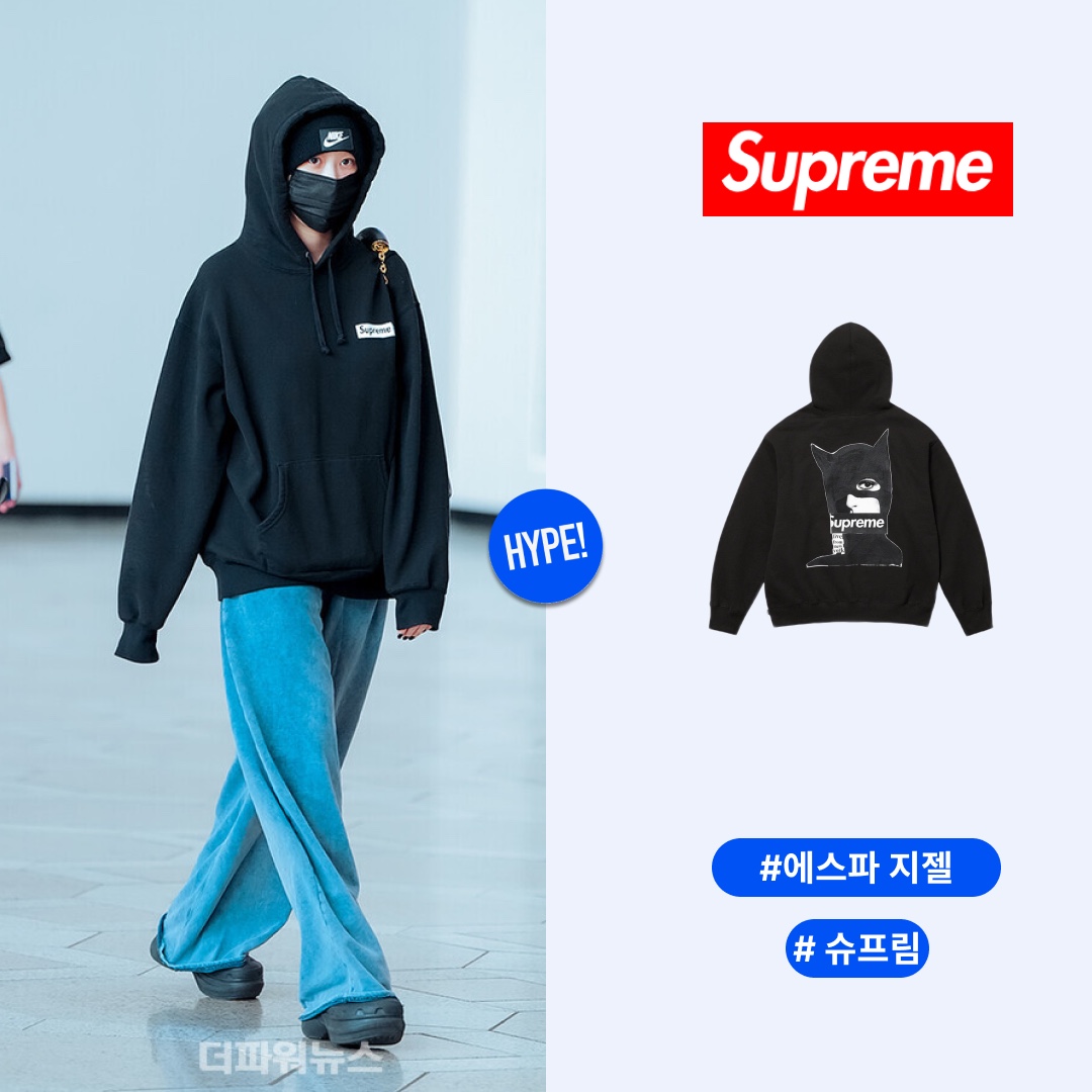 Supreme Catwoman Hooded Sweatshirt Black - 23FW 착용 스타일 - 1